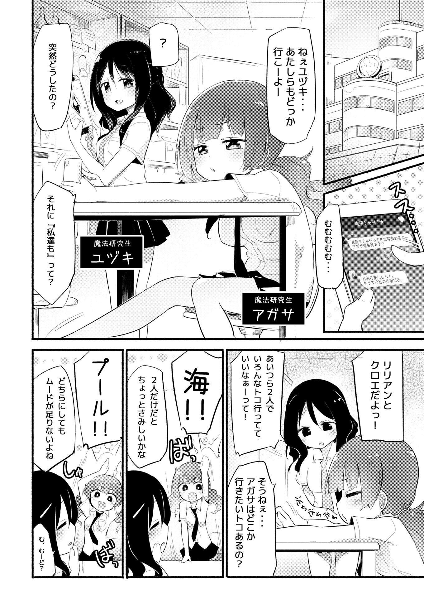 043