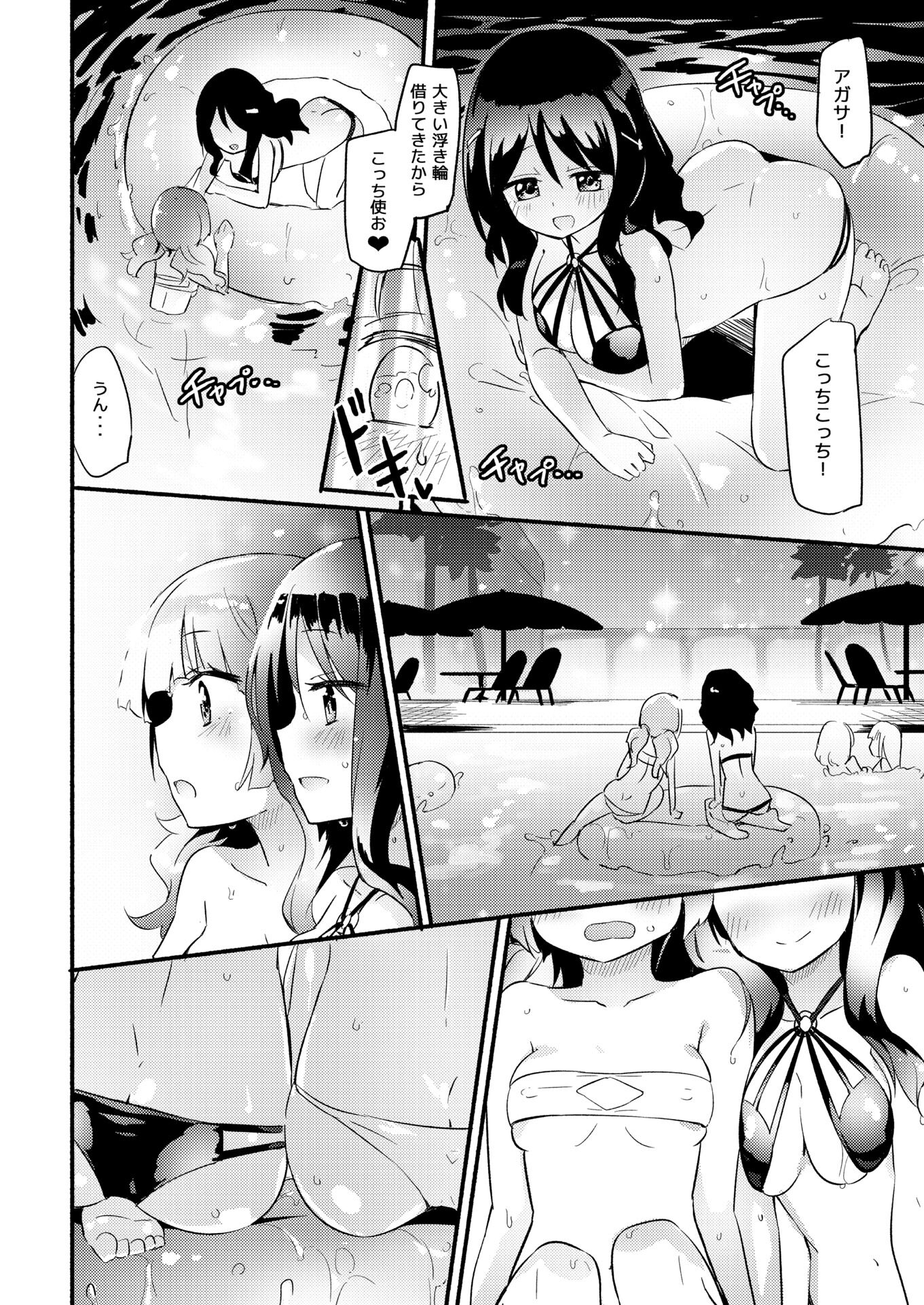 045