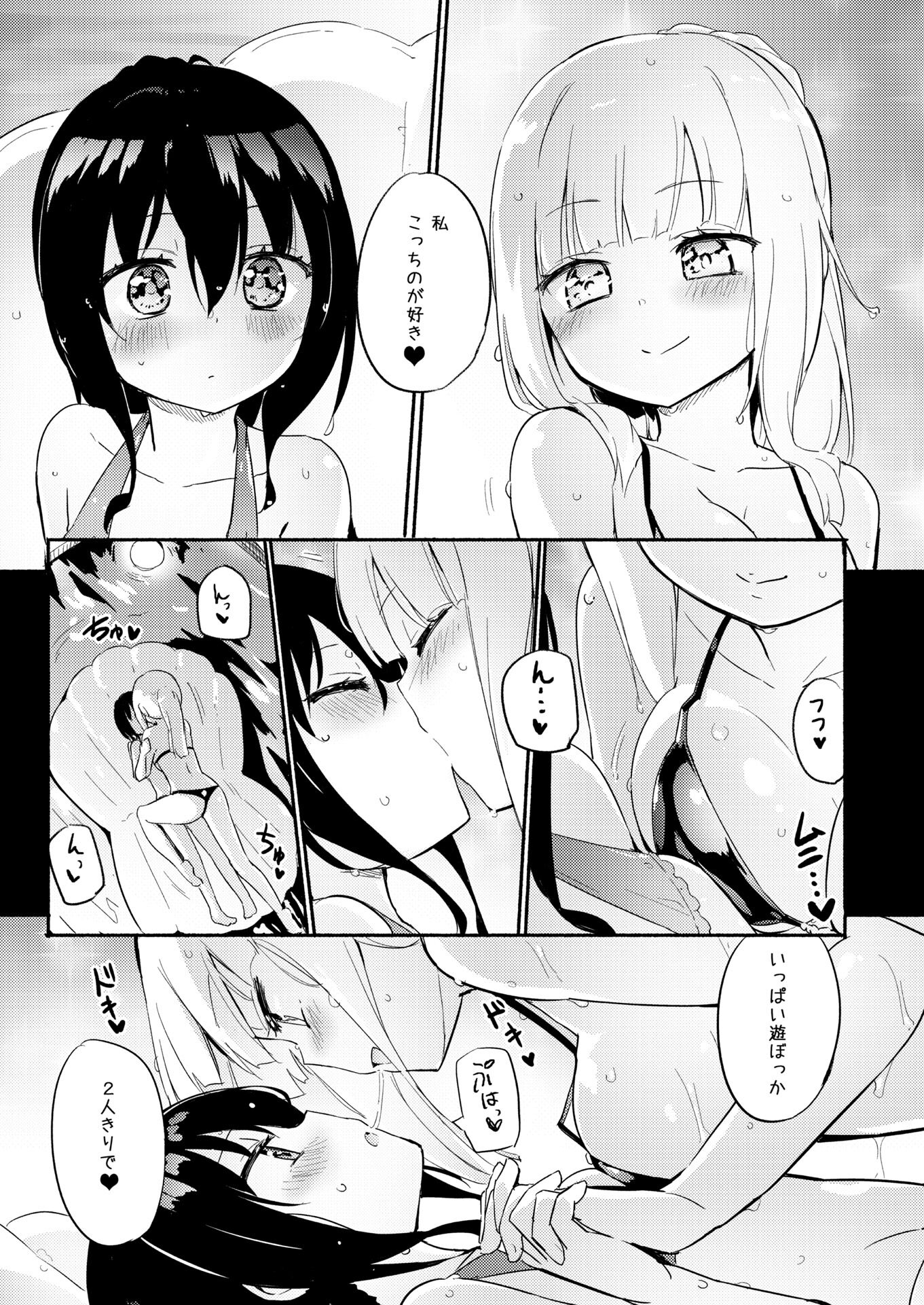 064