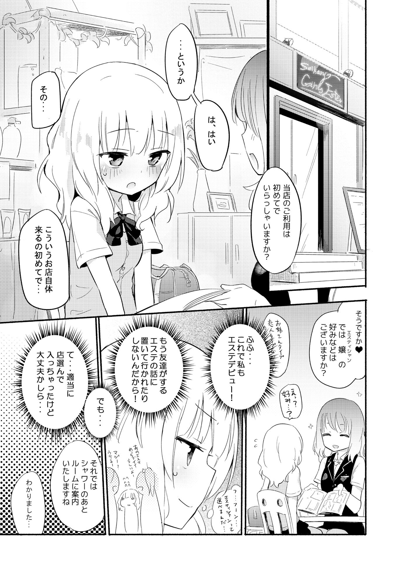 094