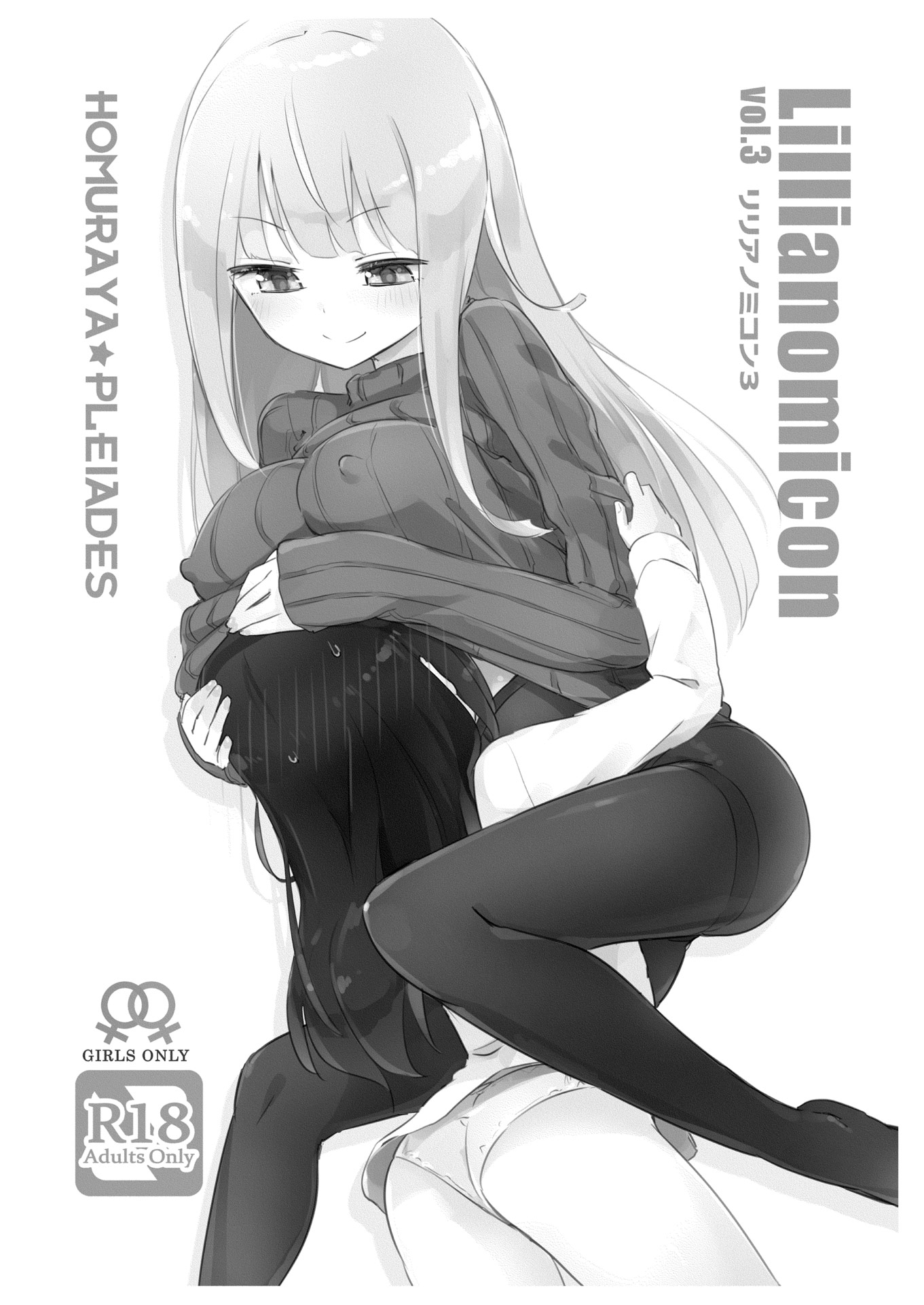 109