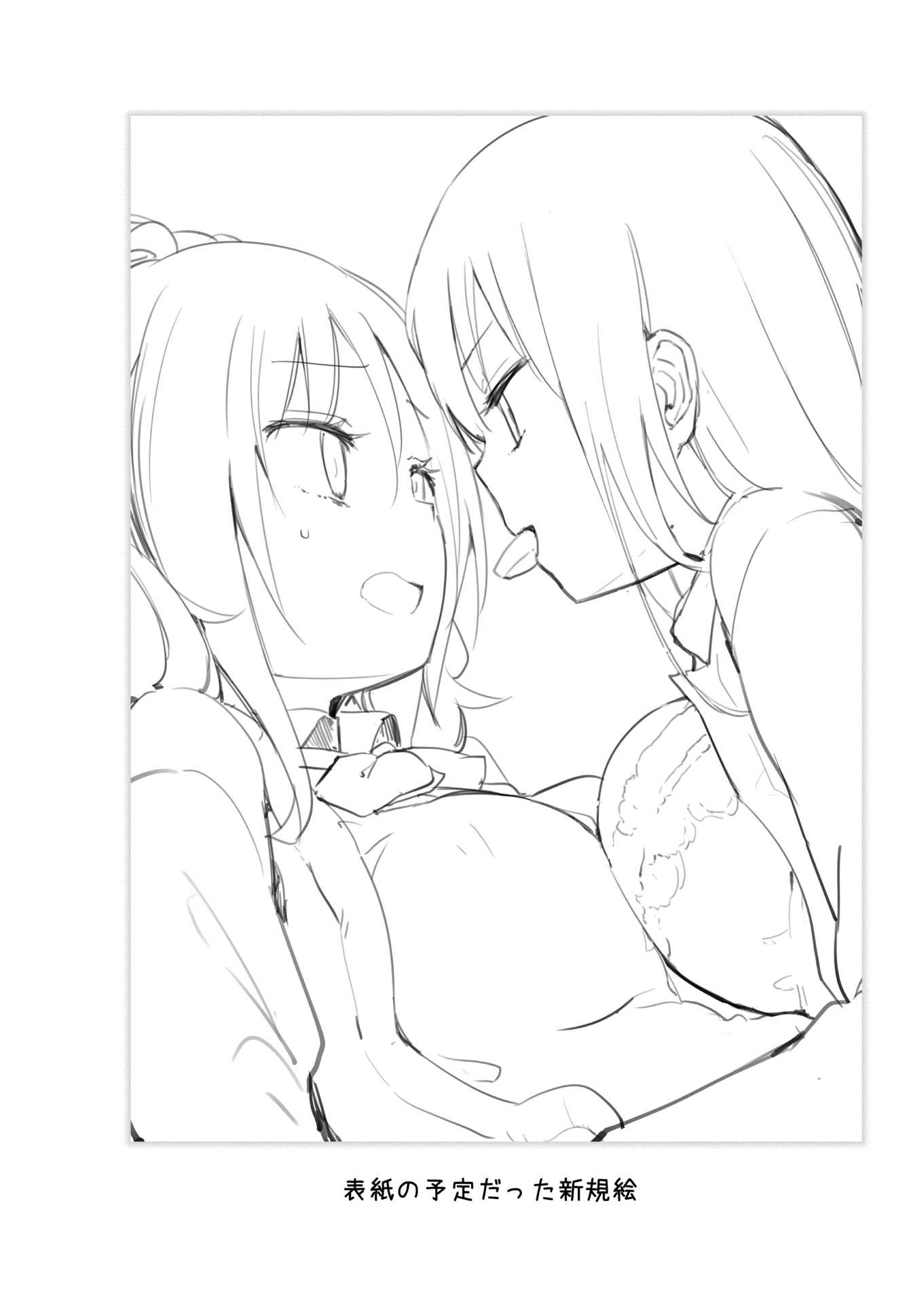 115