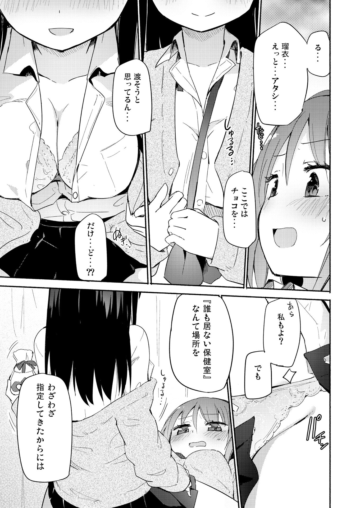 118