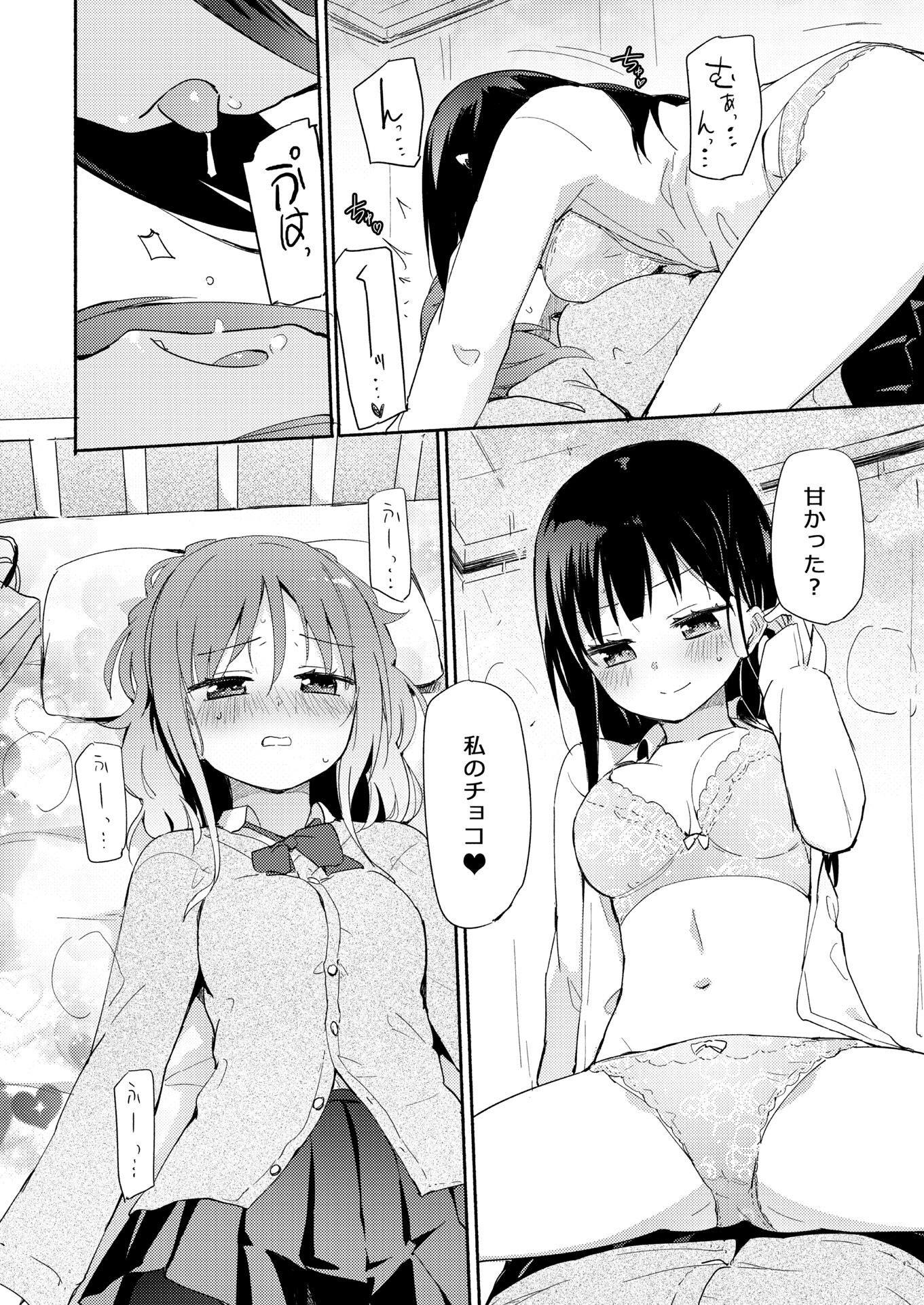 121