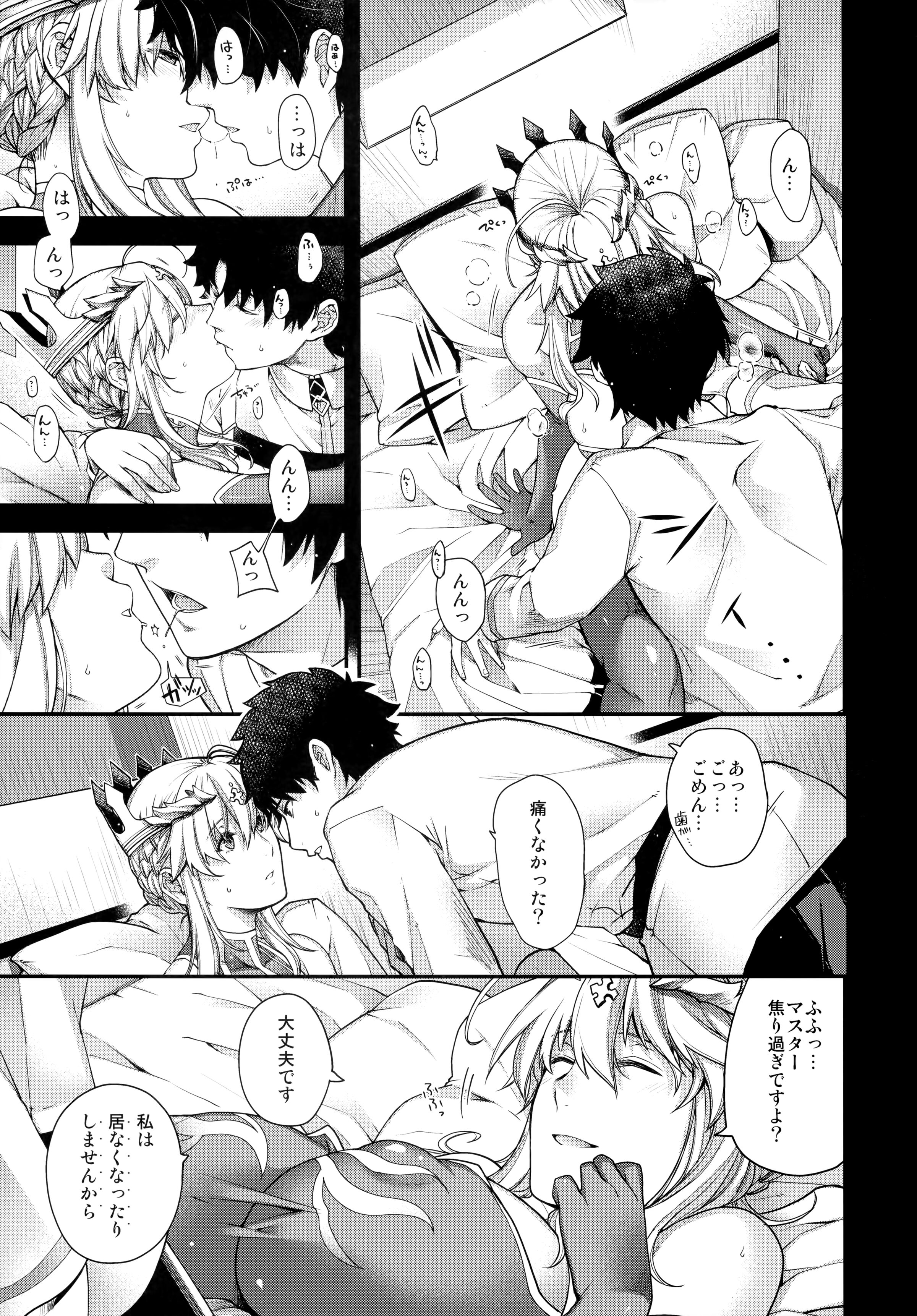 07