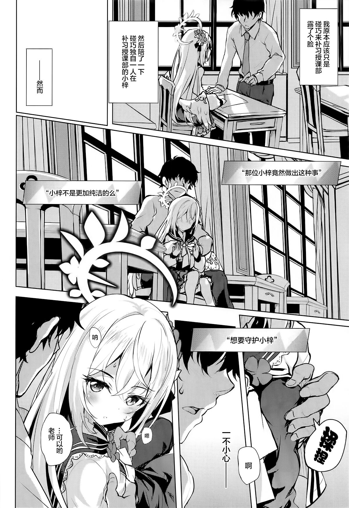 05