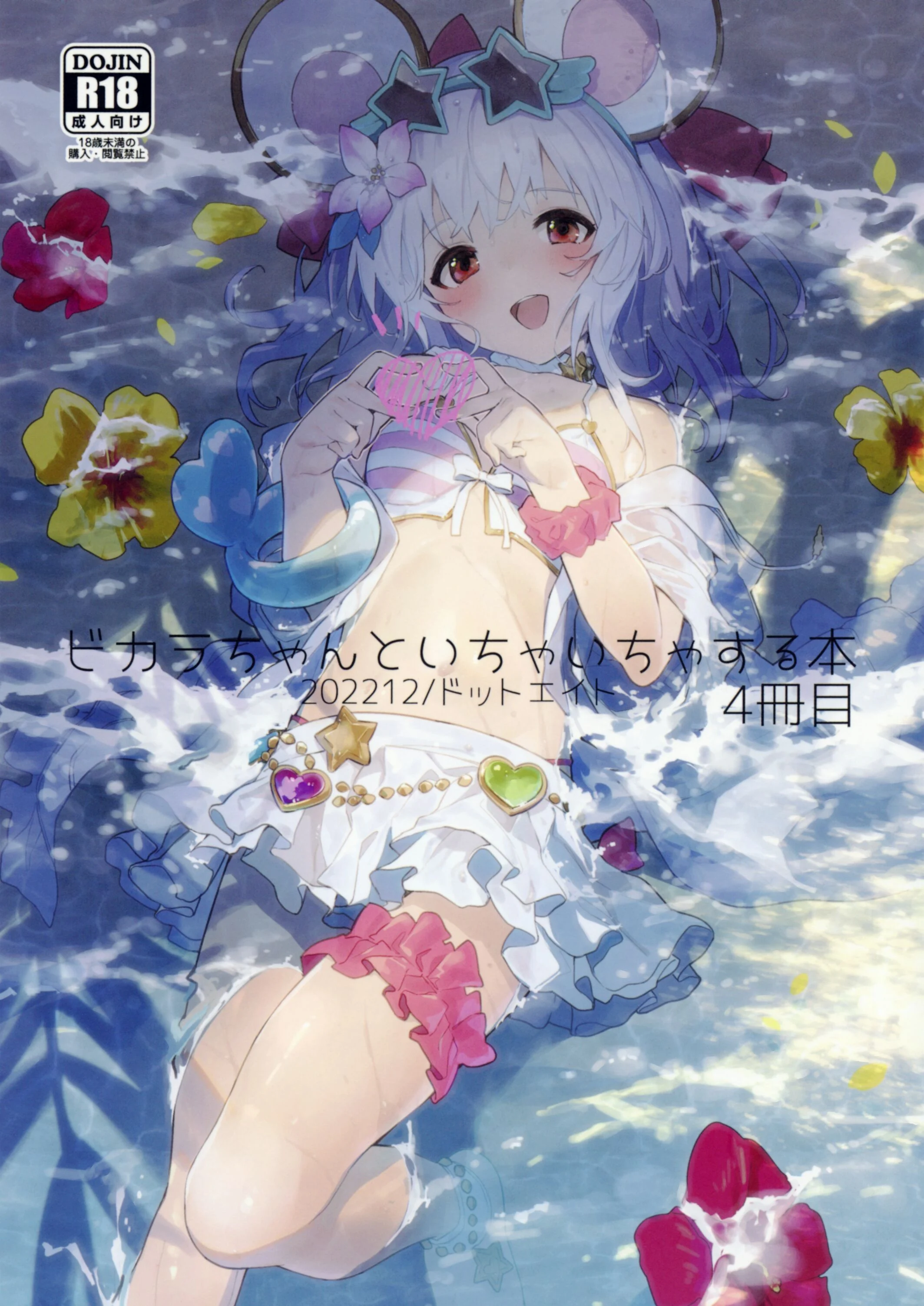 02