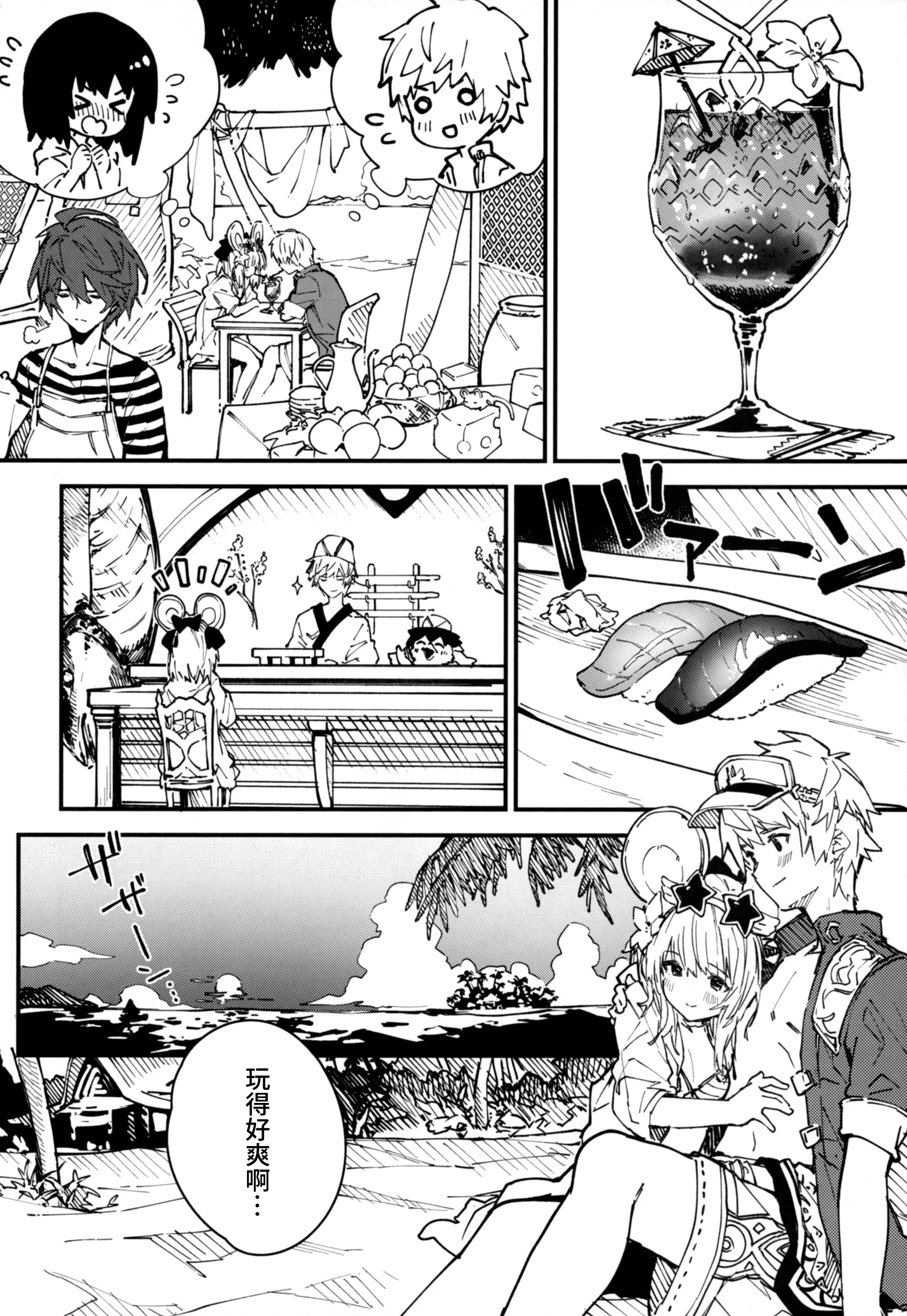 06