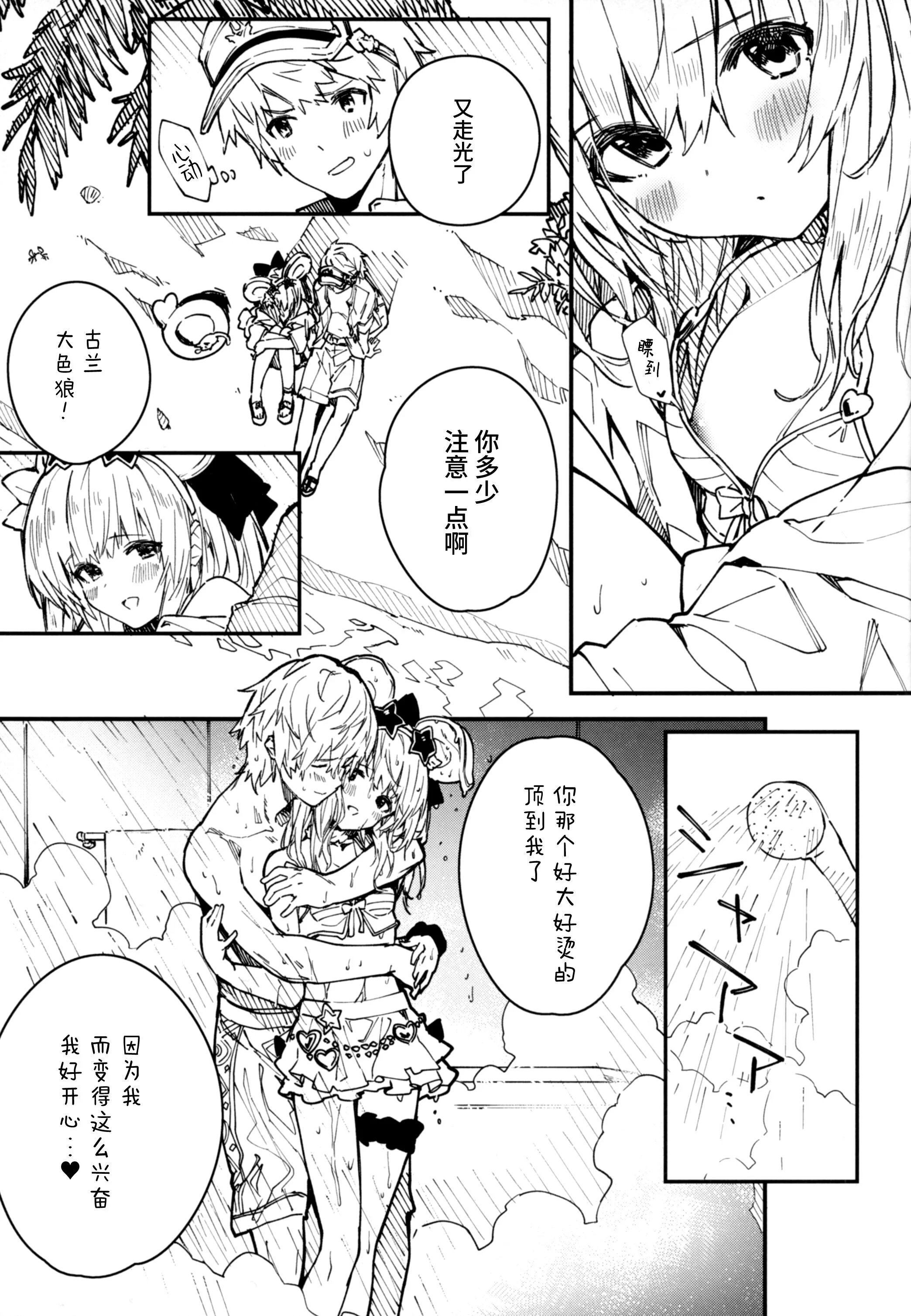 07