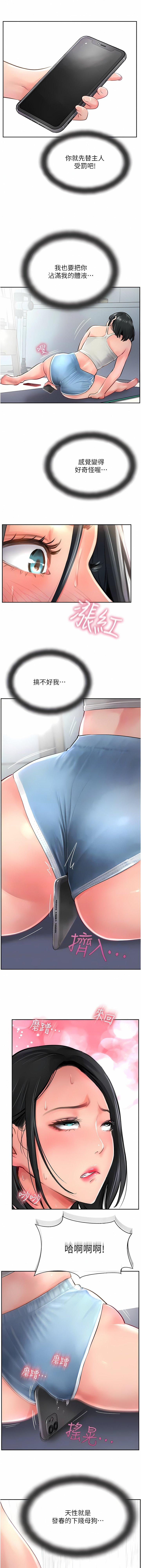 21_05