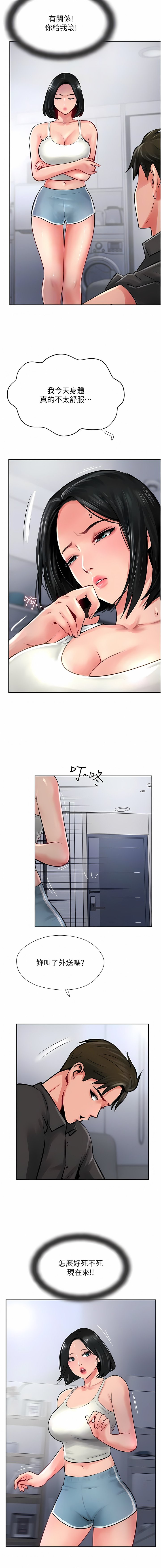 21_12