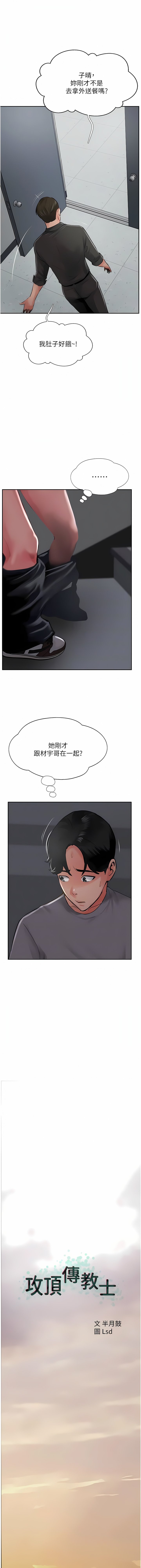 23_05