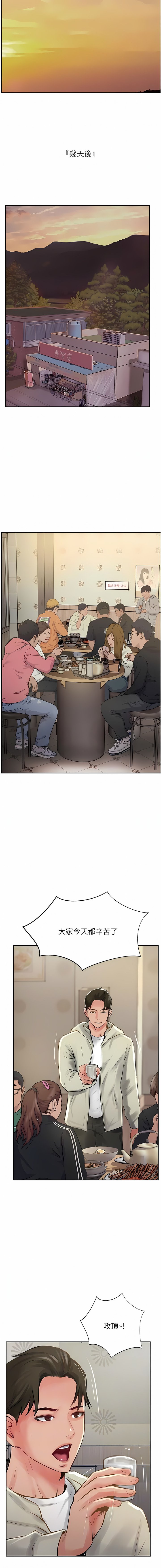 23_06