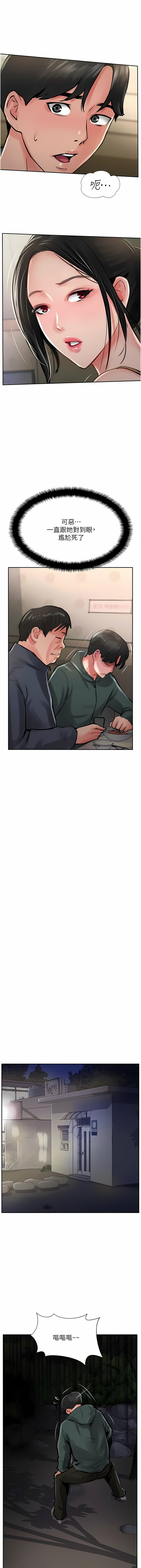 23_11
