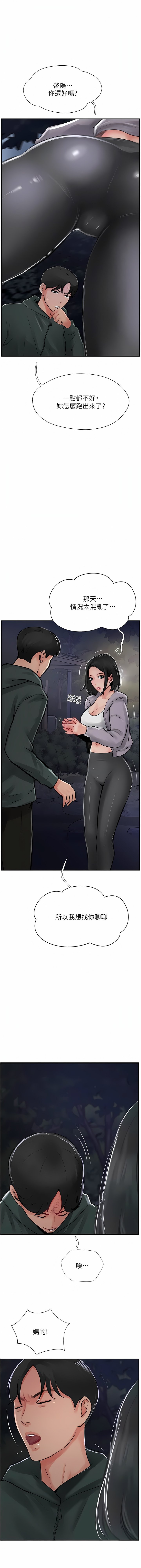 23_13