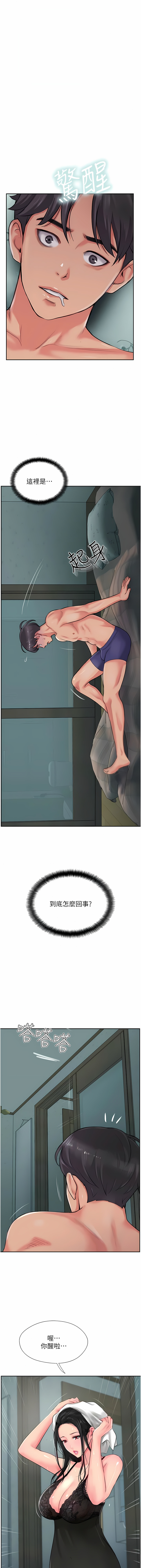 24_03