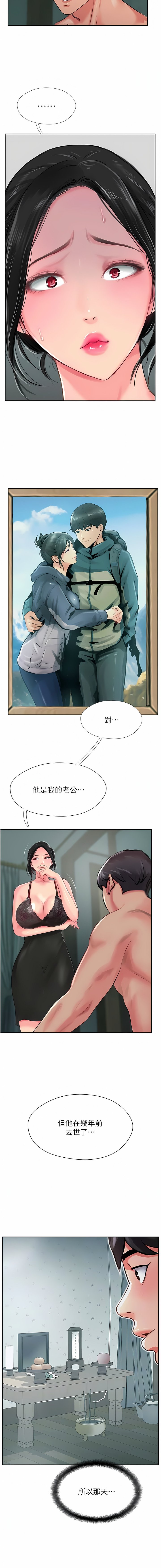 24_06