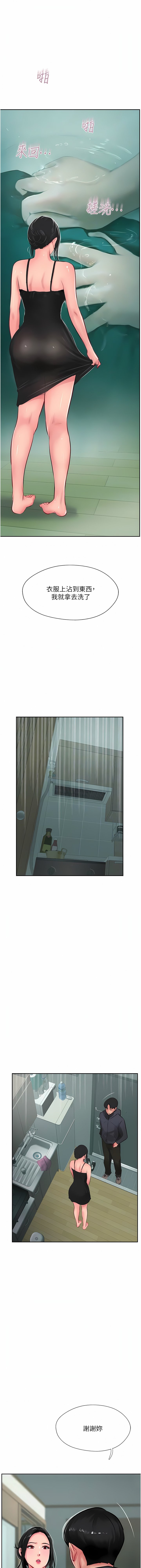 24_09