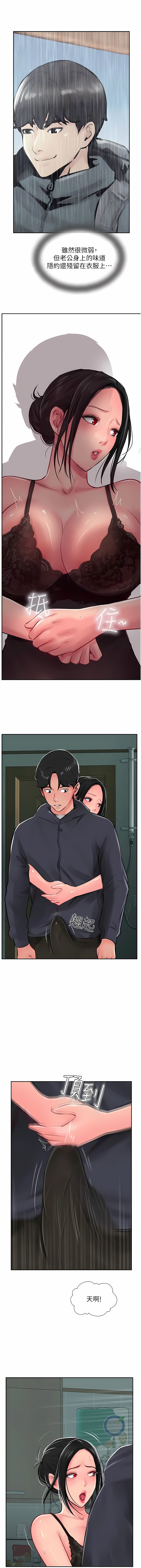 24_13
