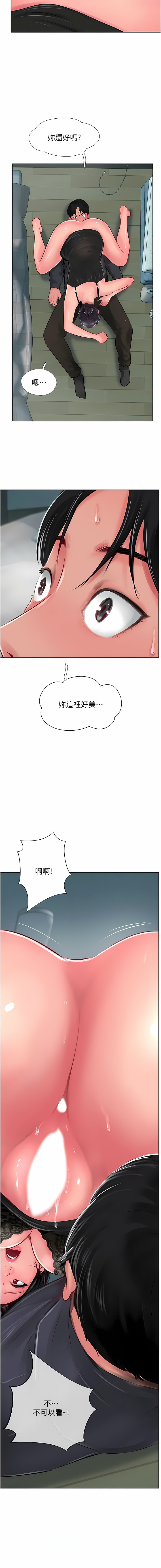 24_18