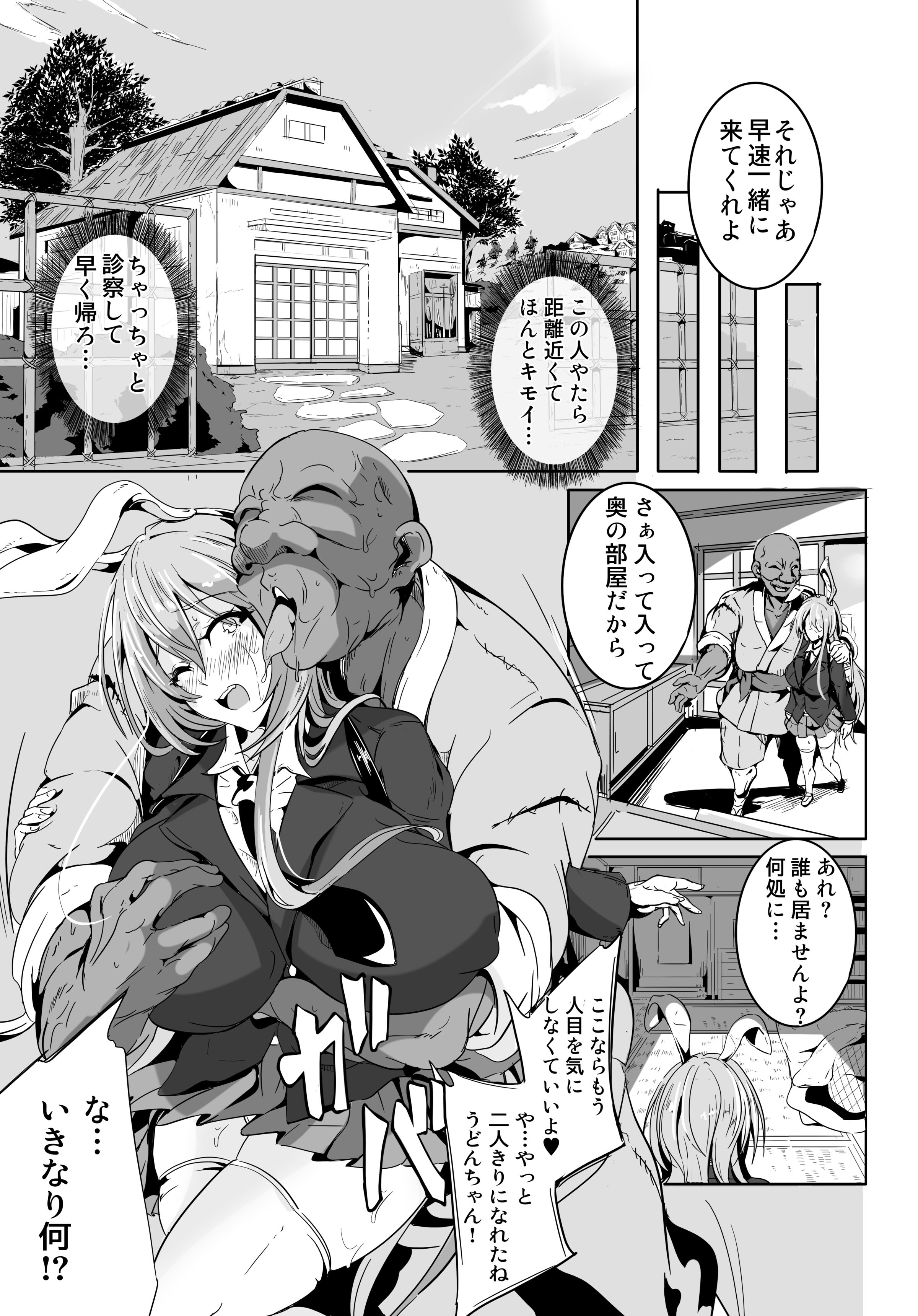 04