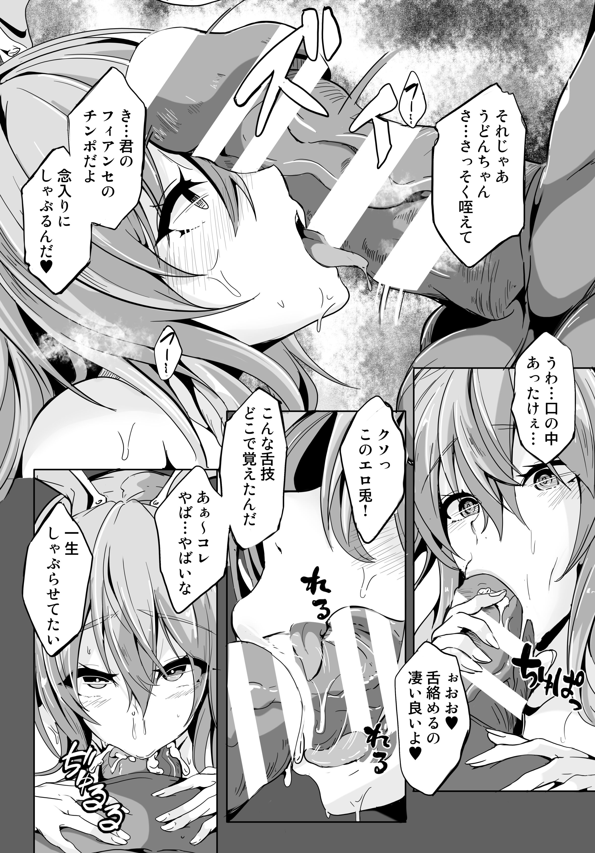 09