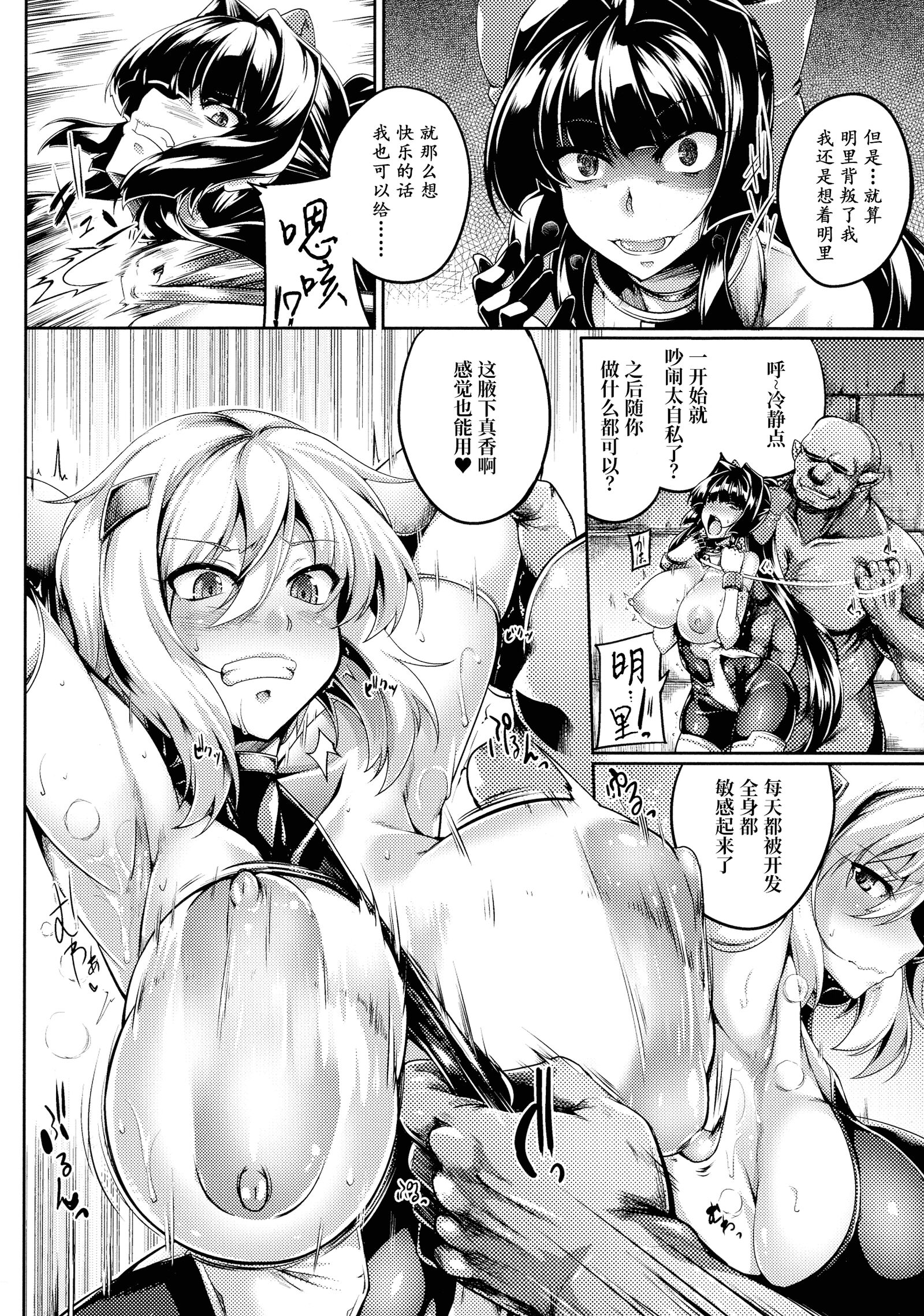 48