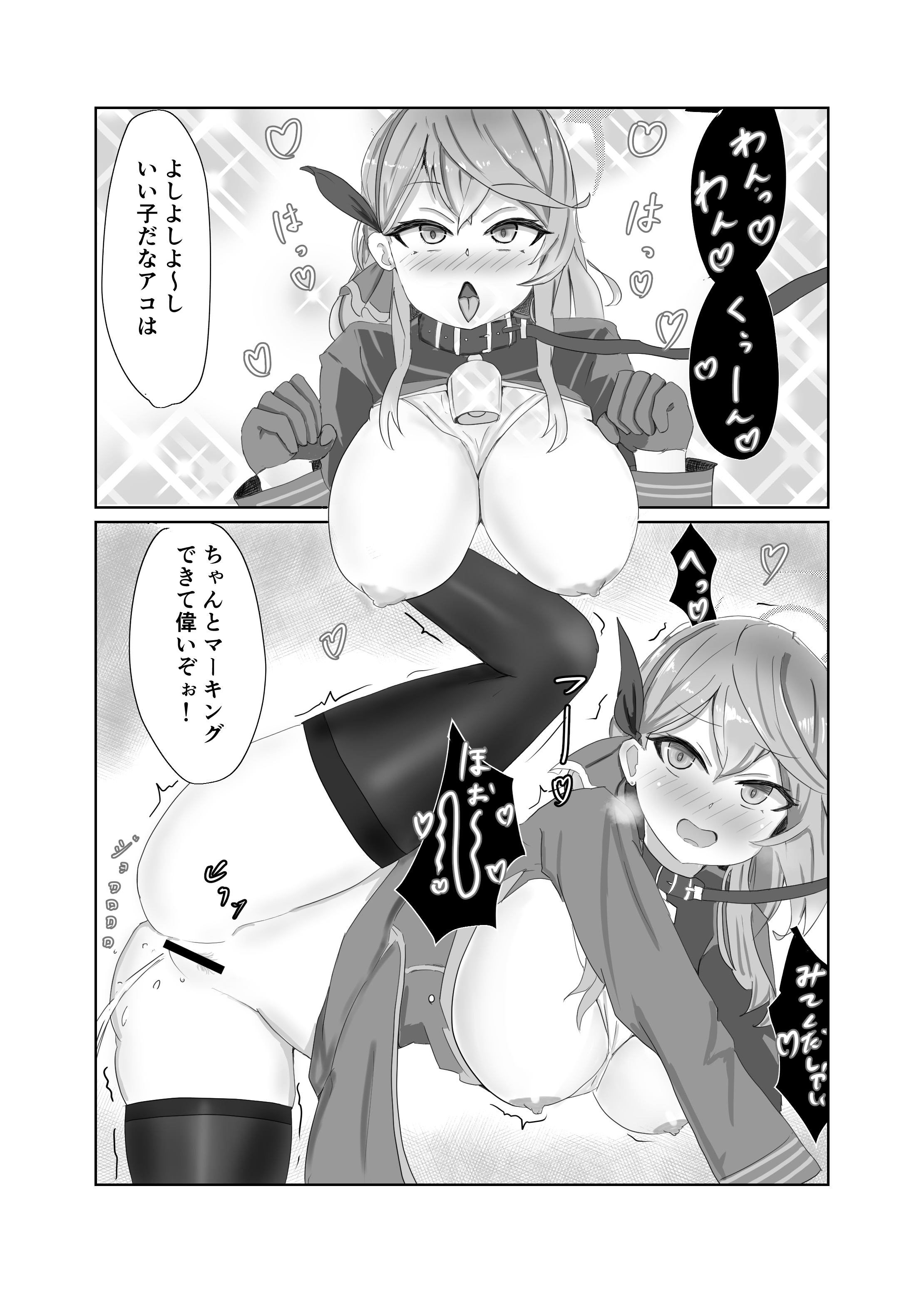 07