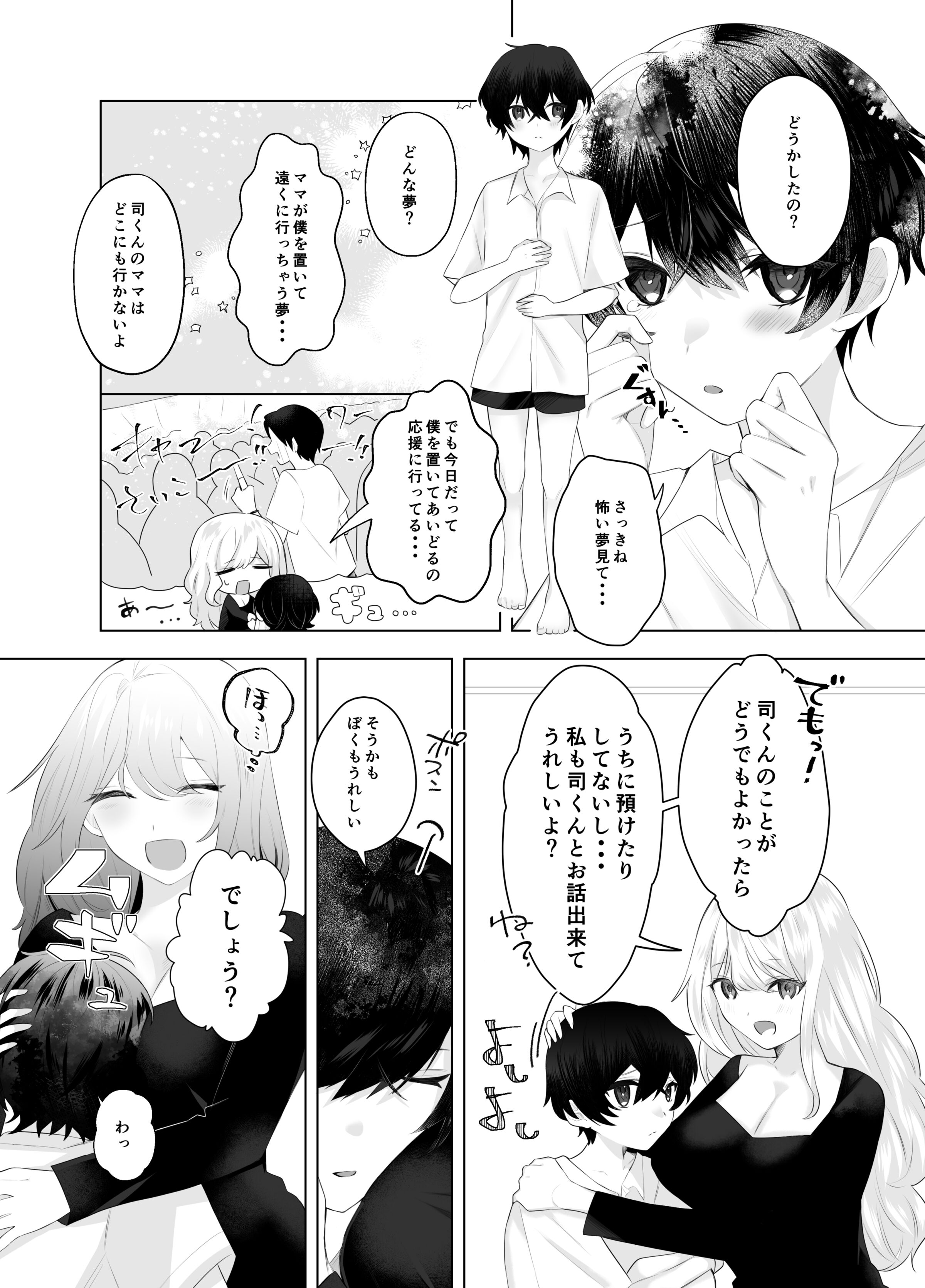 04