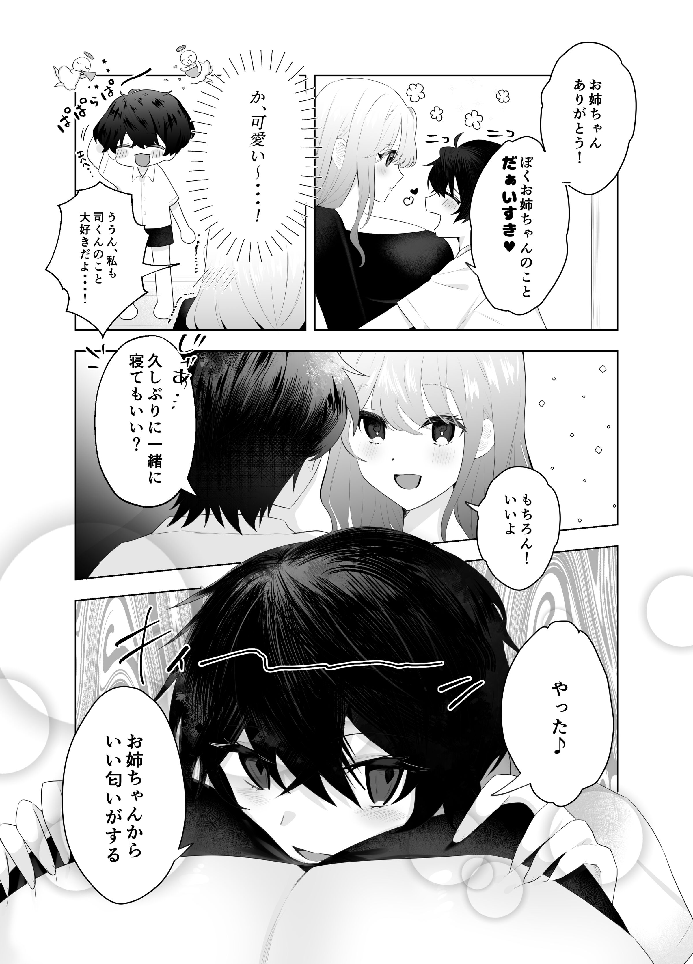 05