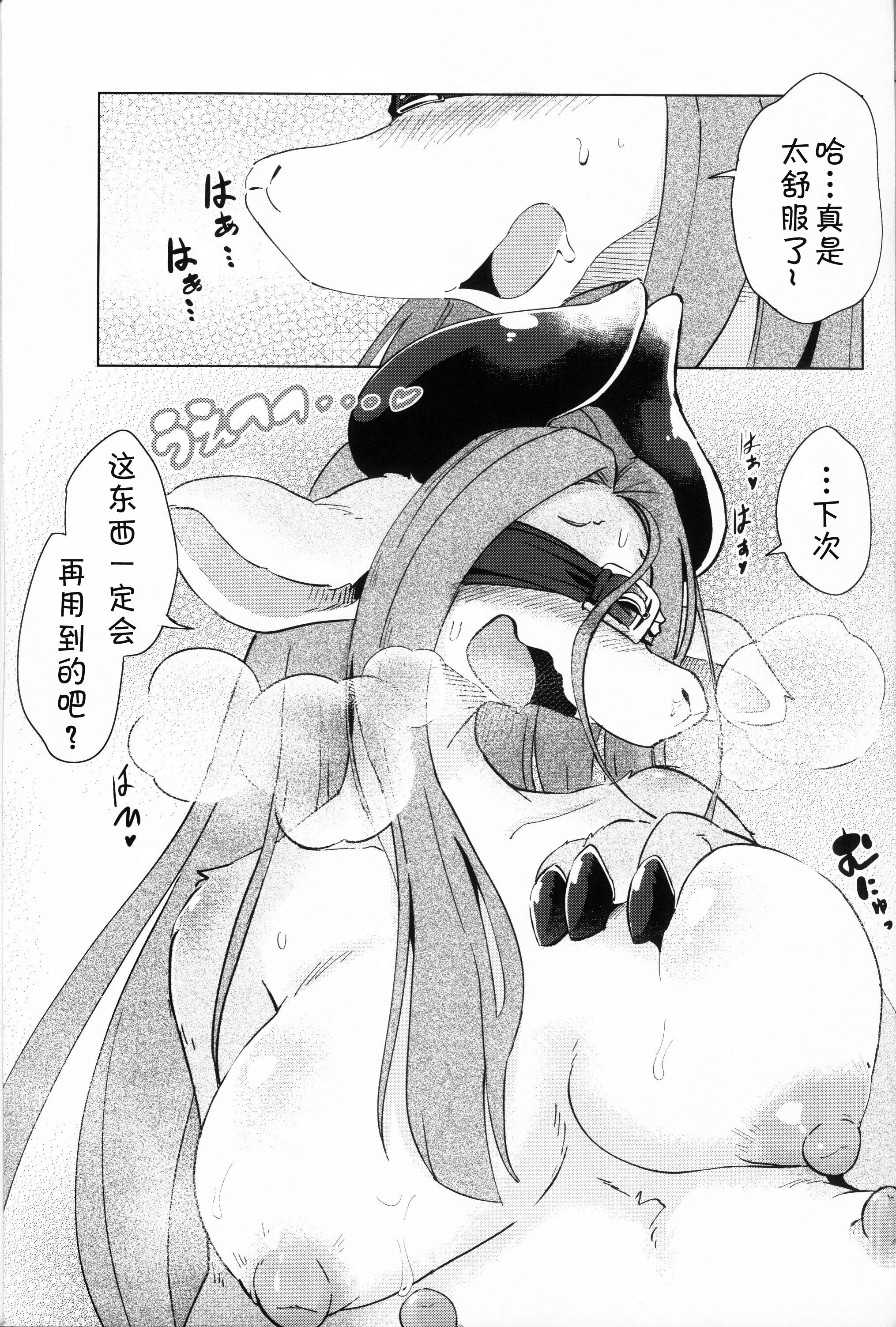 24