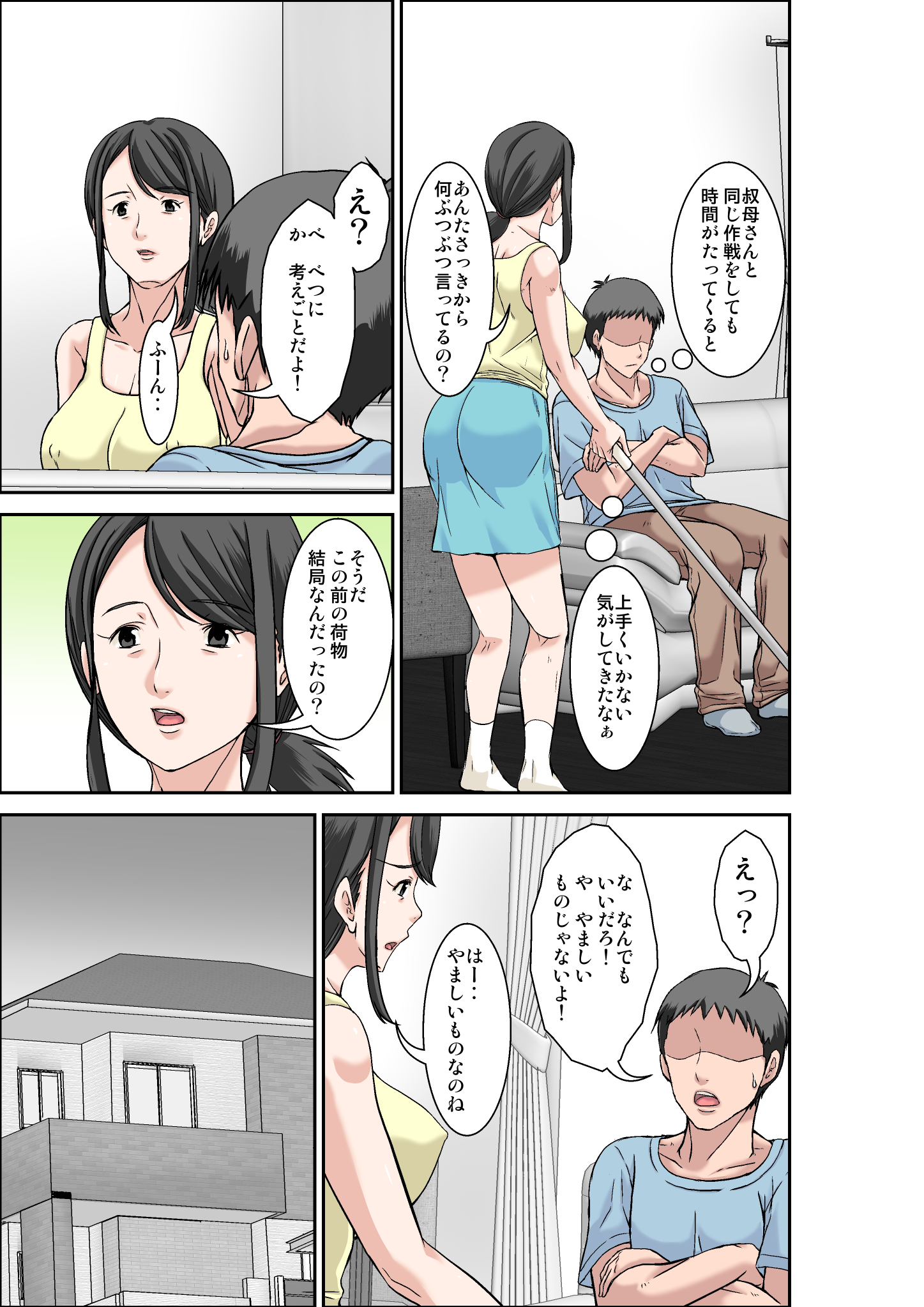 003