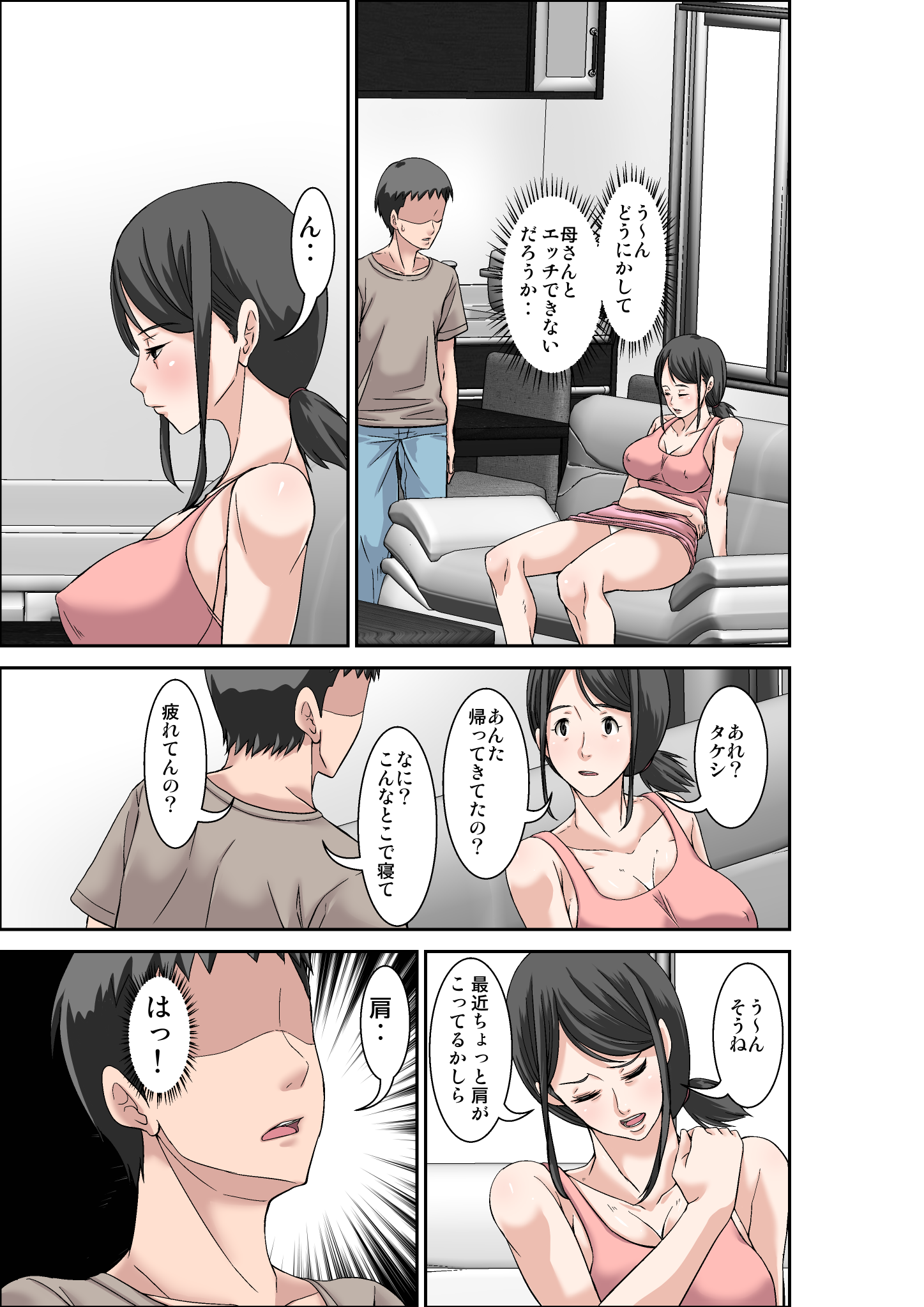 009