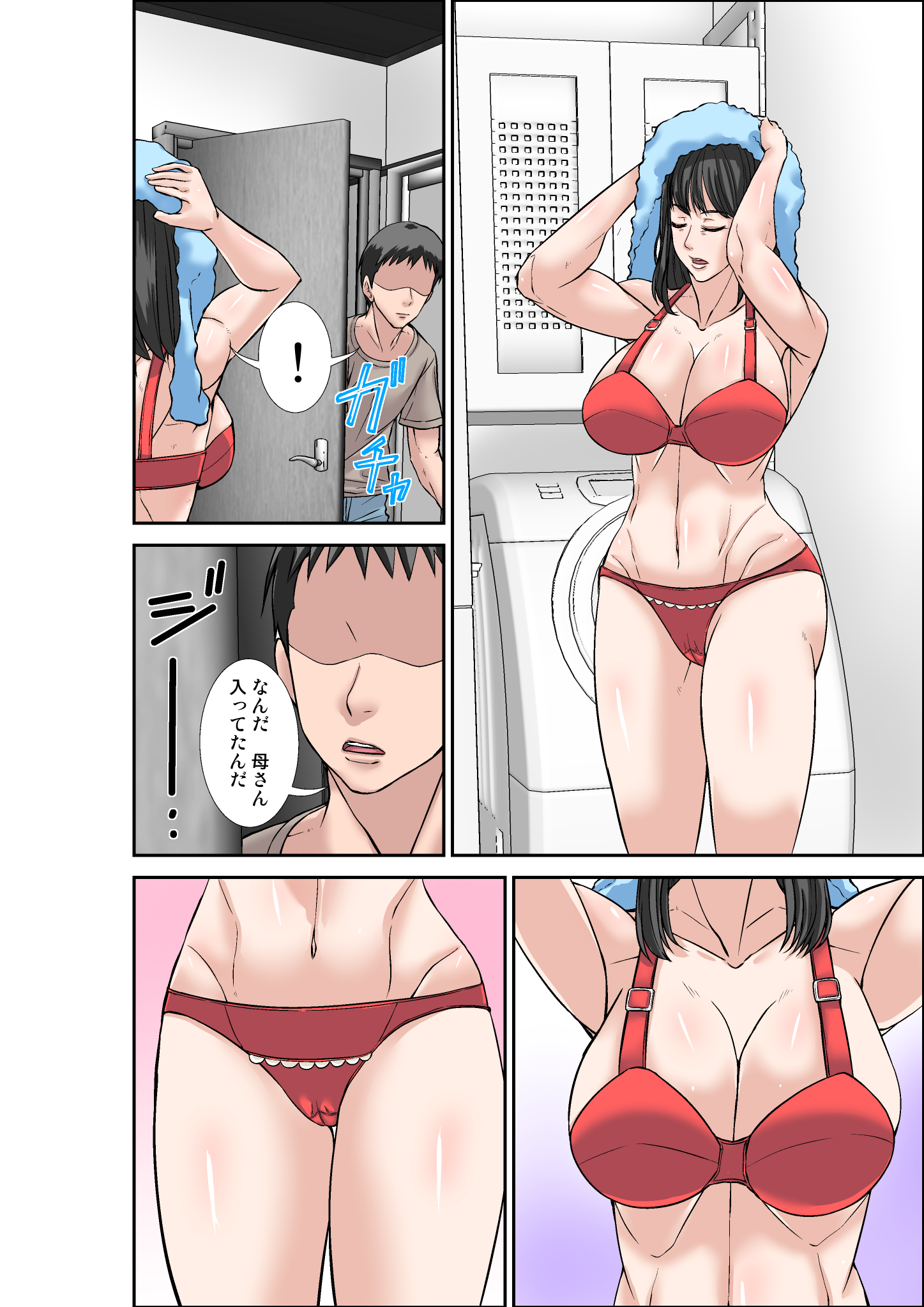 018