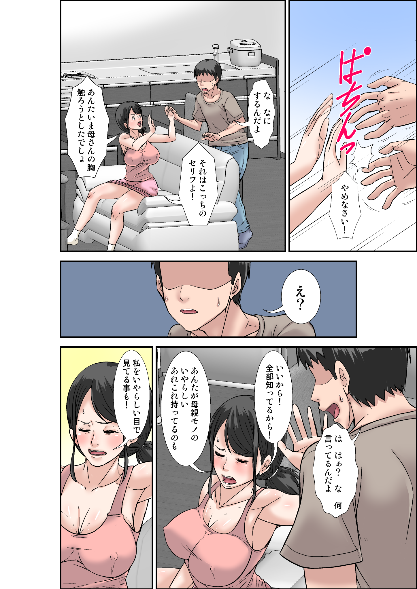 024