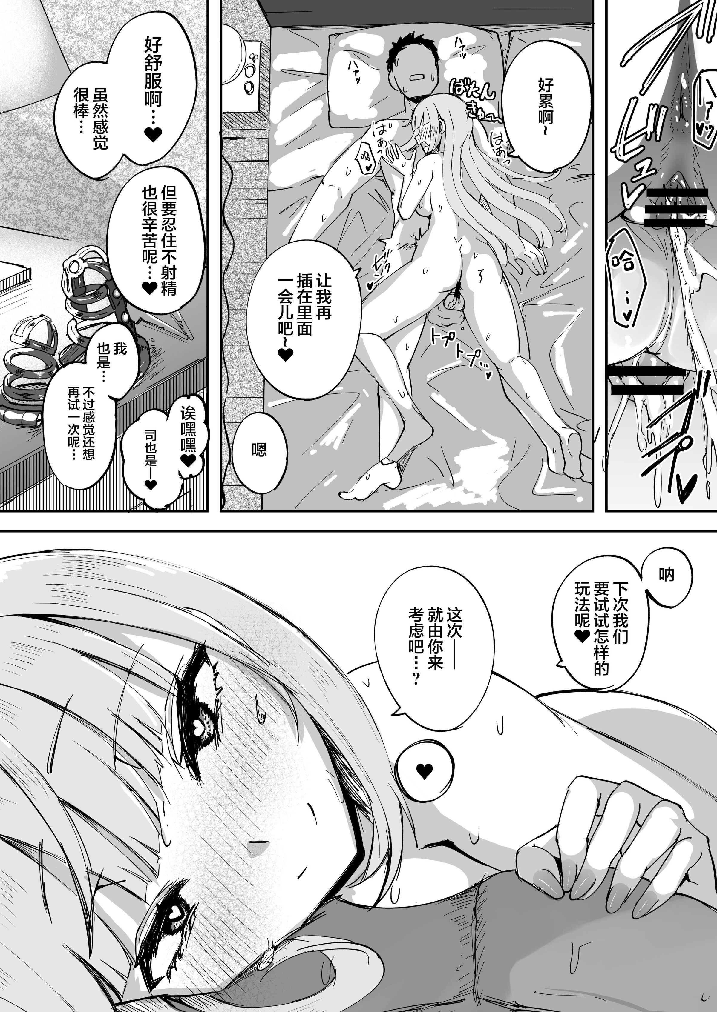 41
