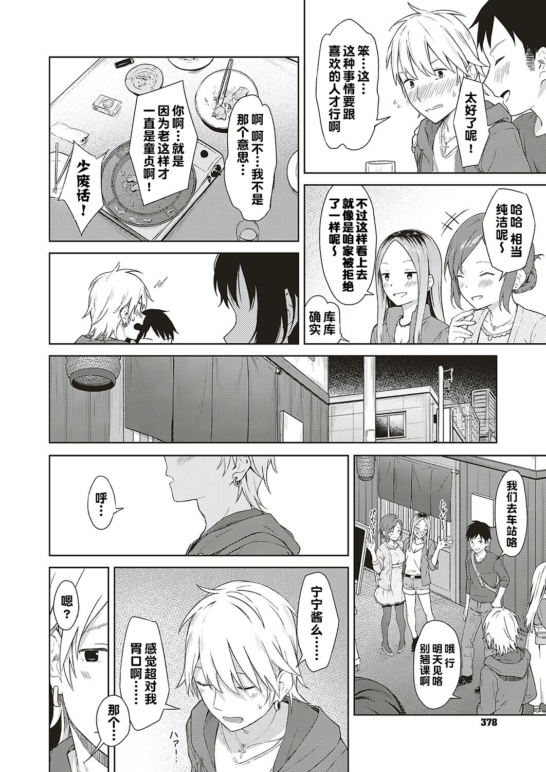 04