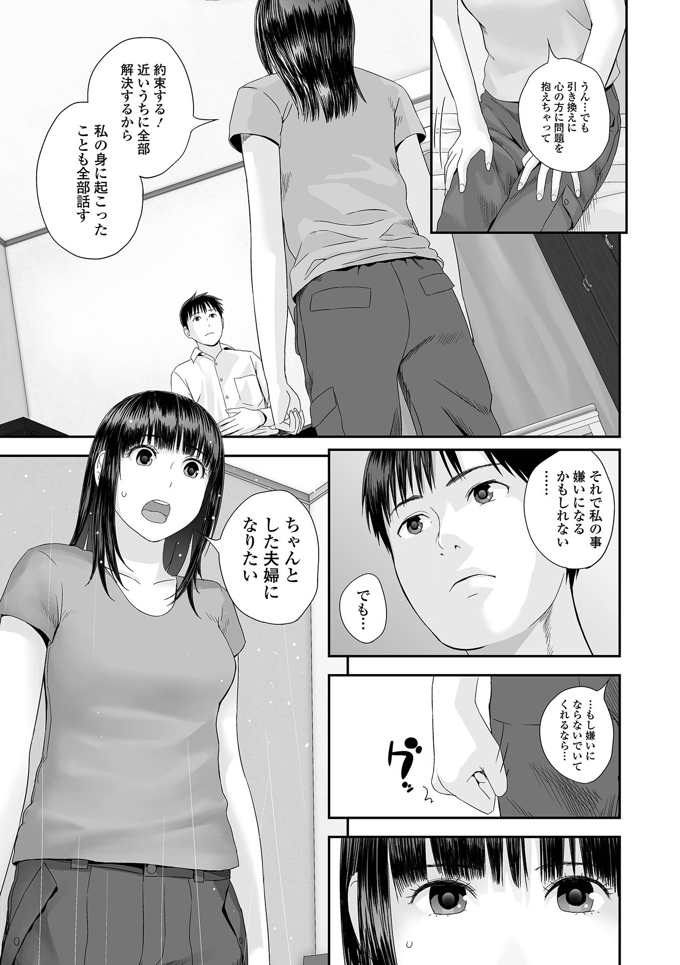 067