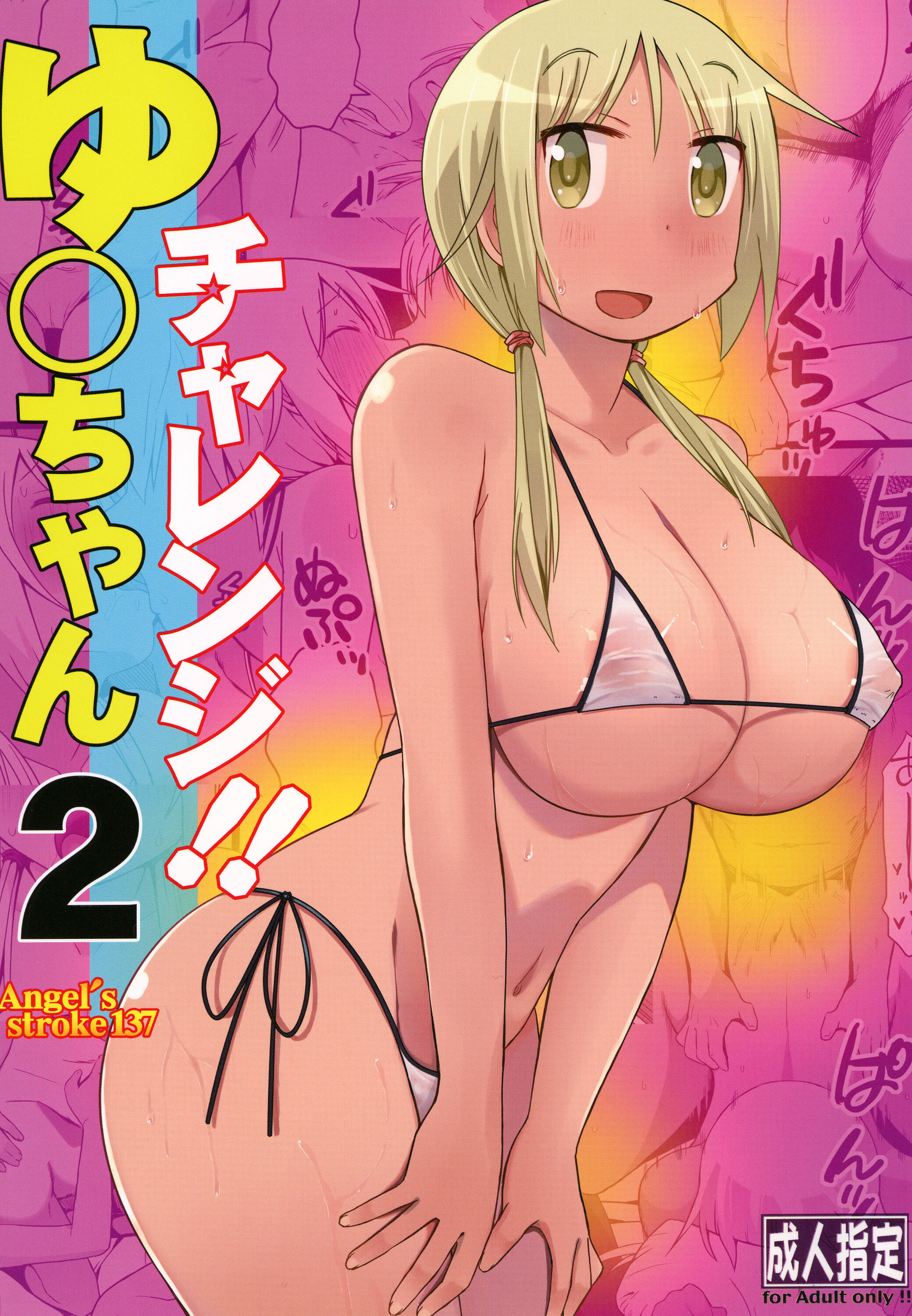 01