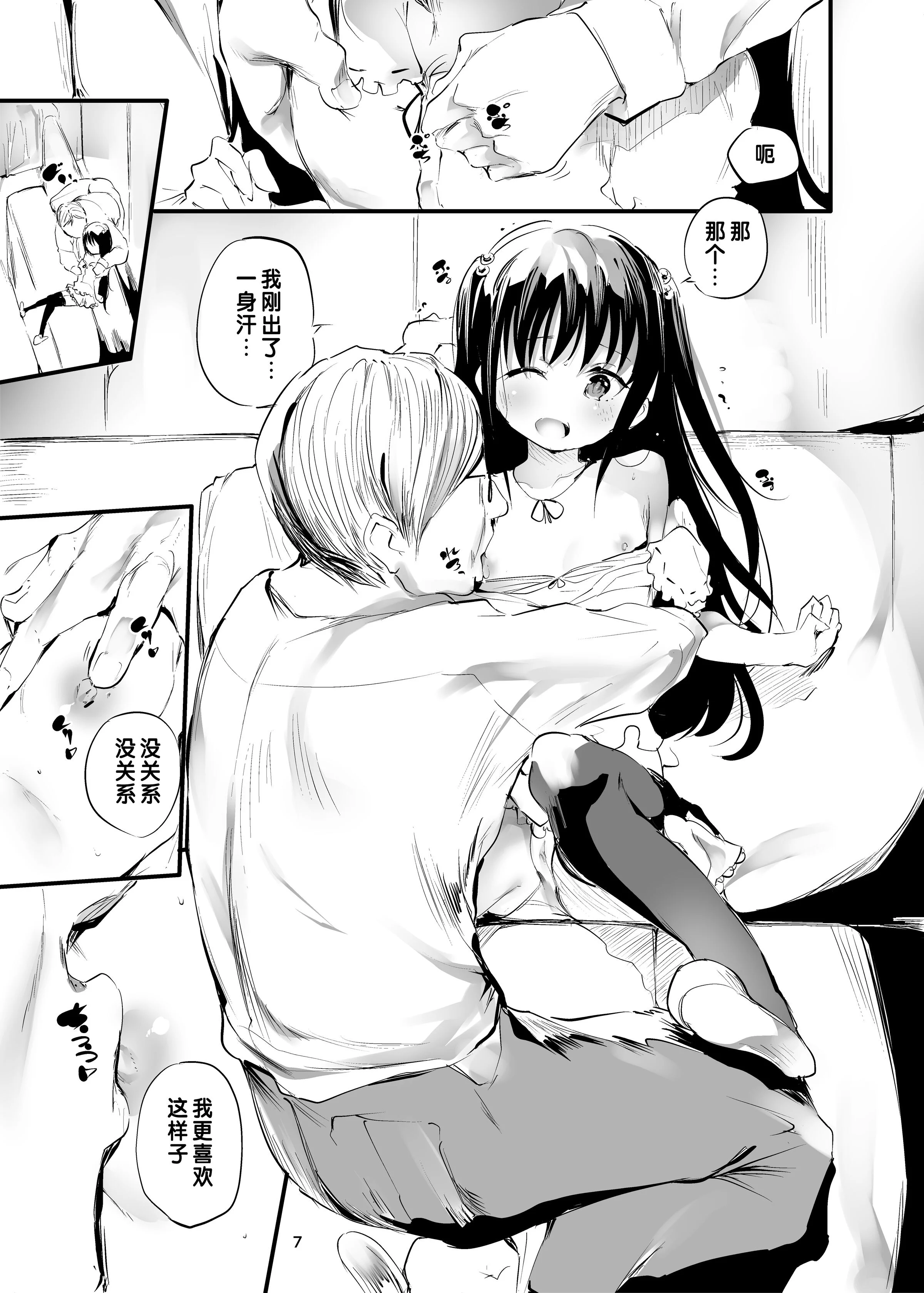 06
