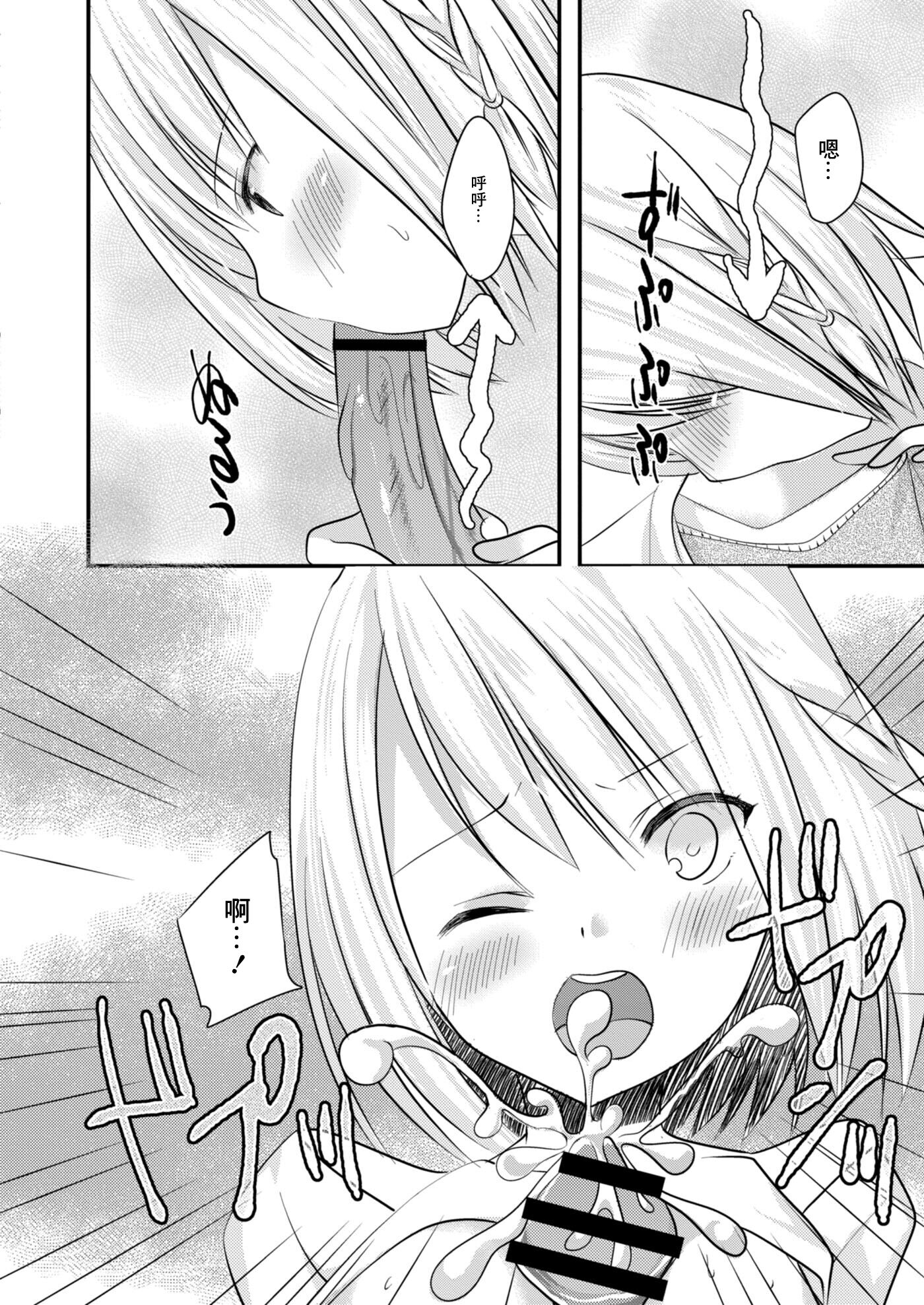 08