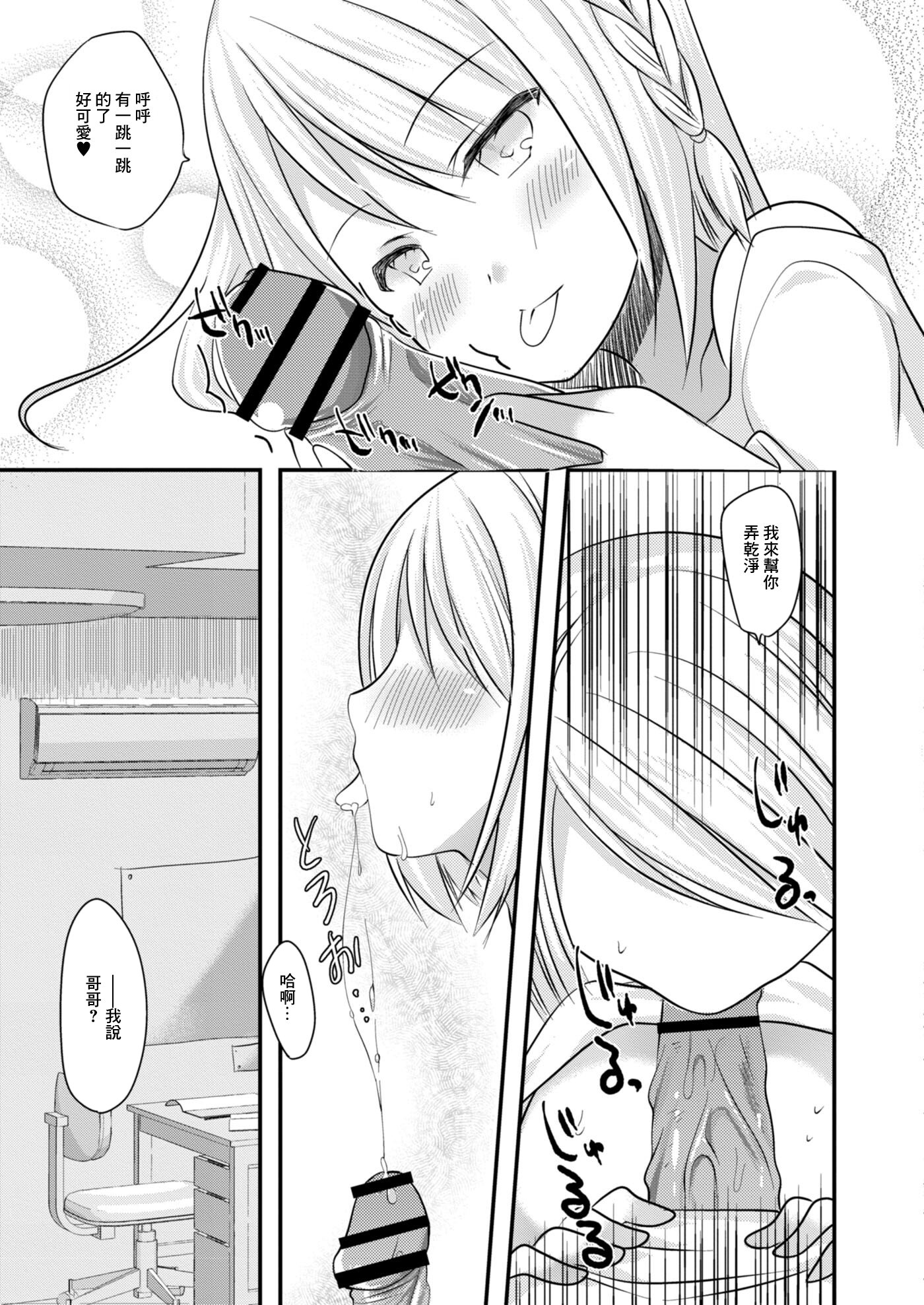 09