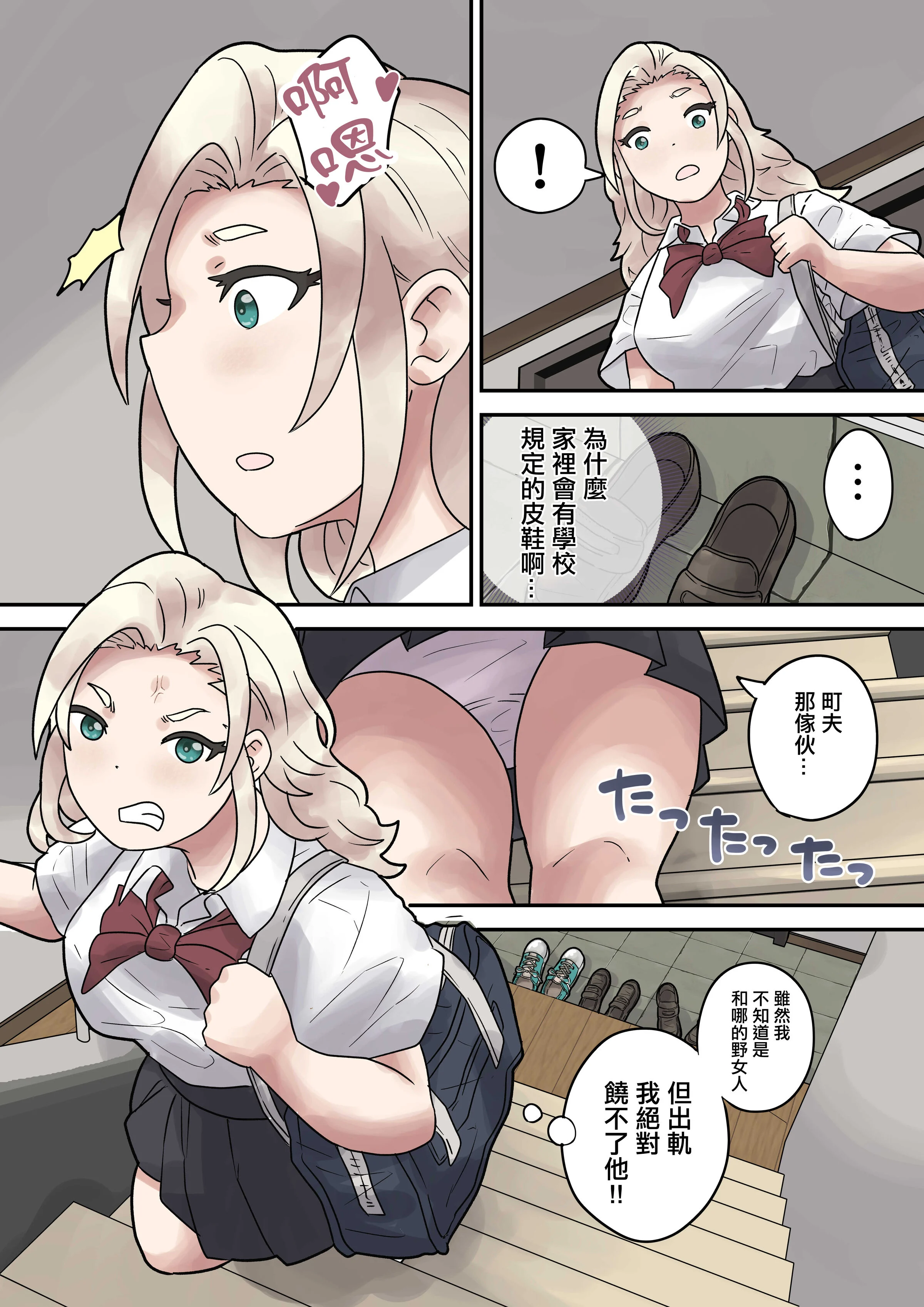 37
