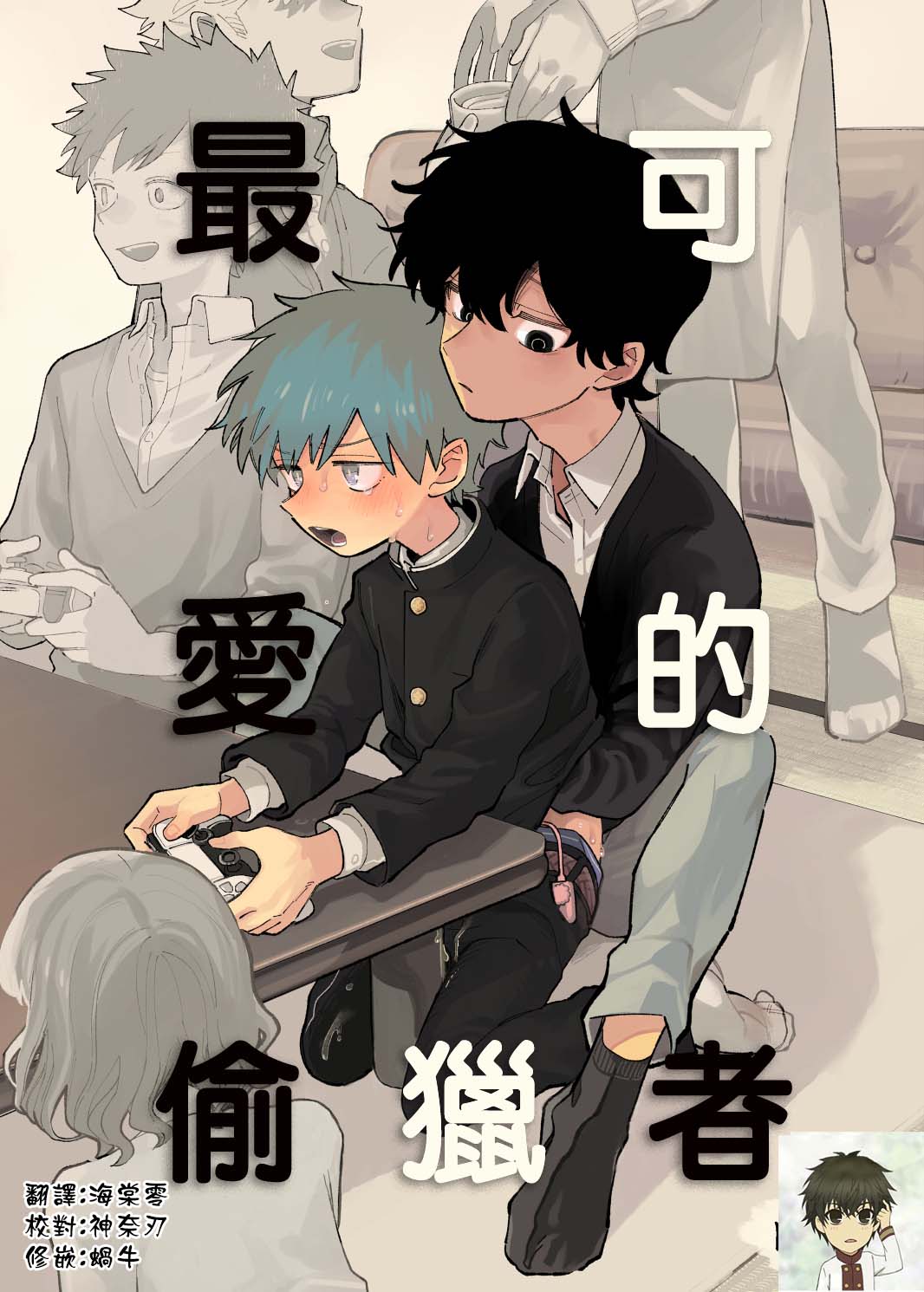 01