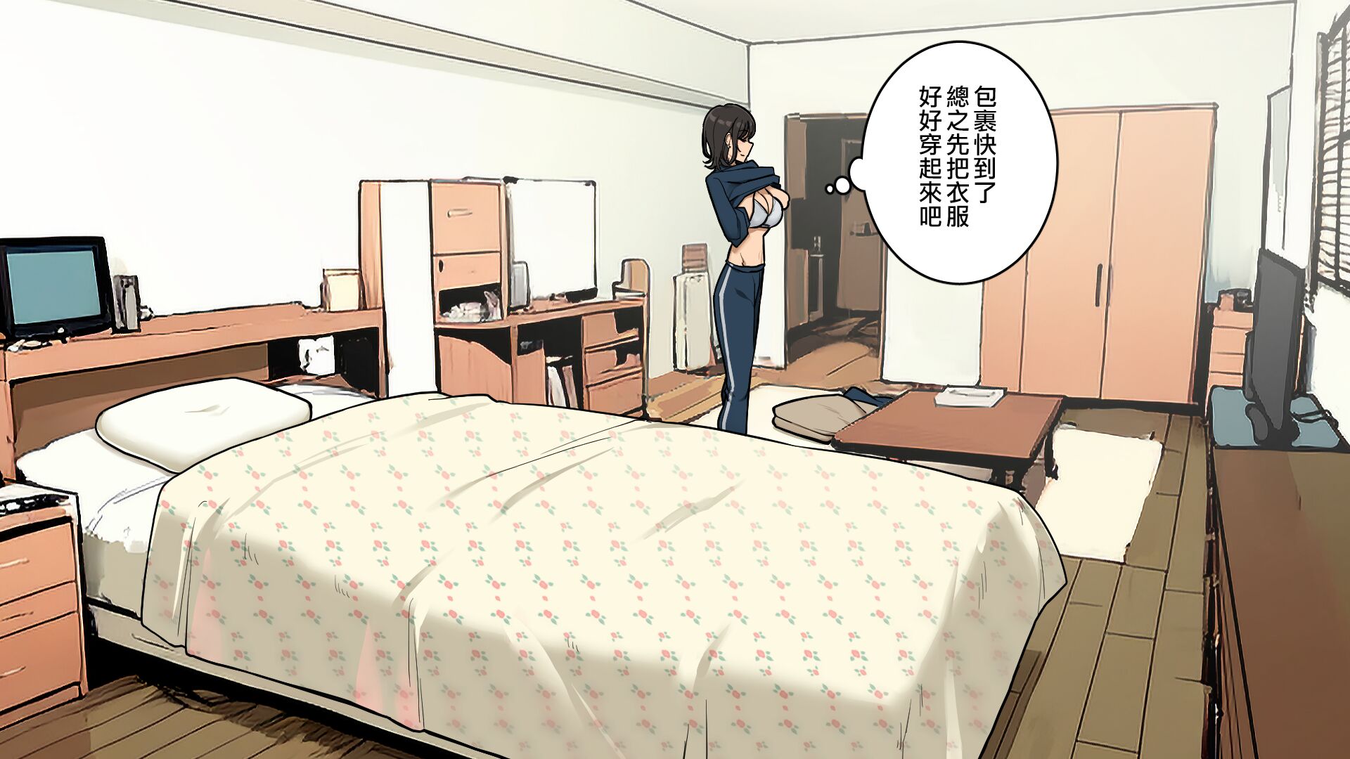 03