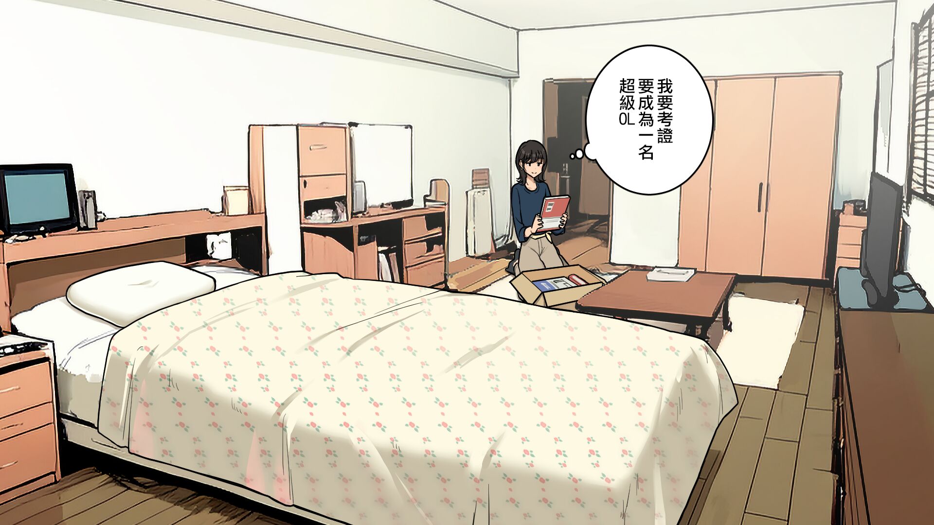 06