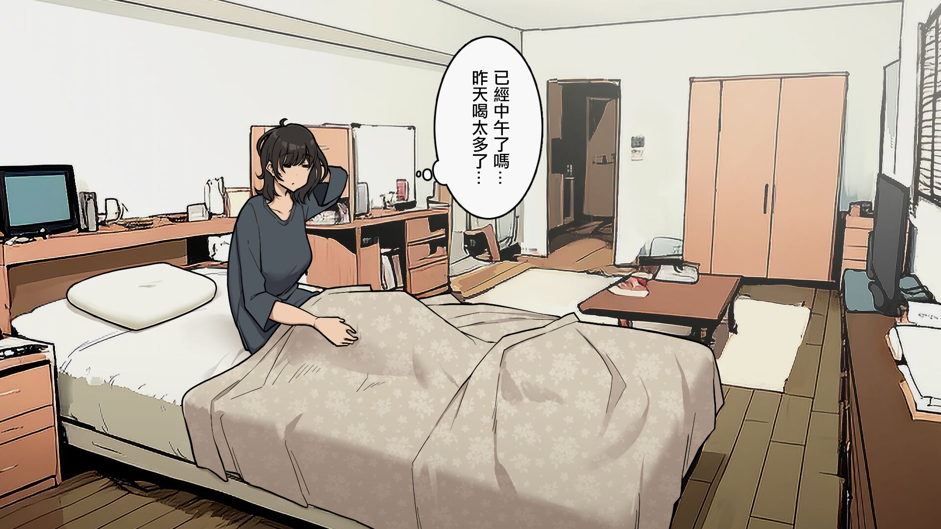 08