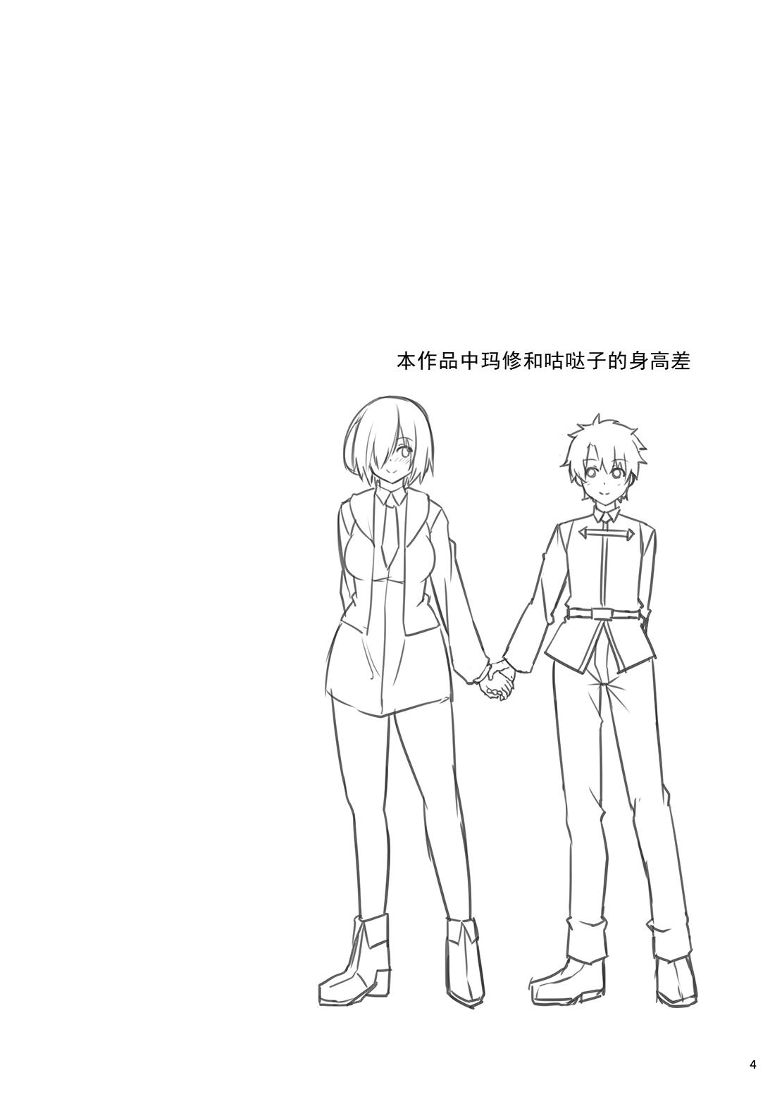 04