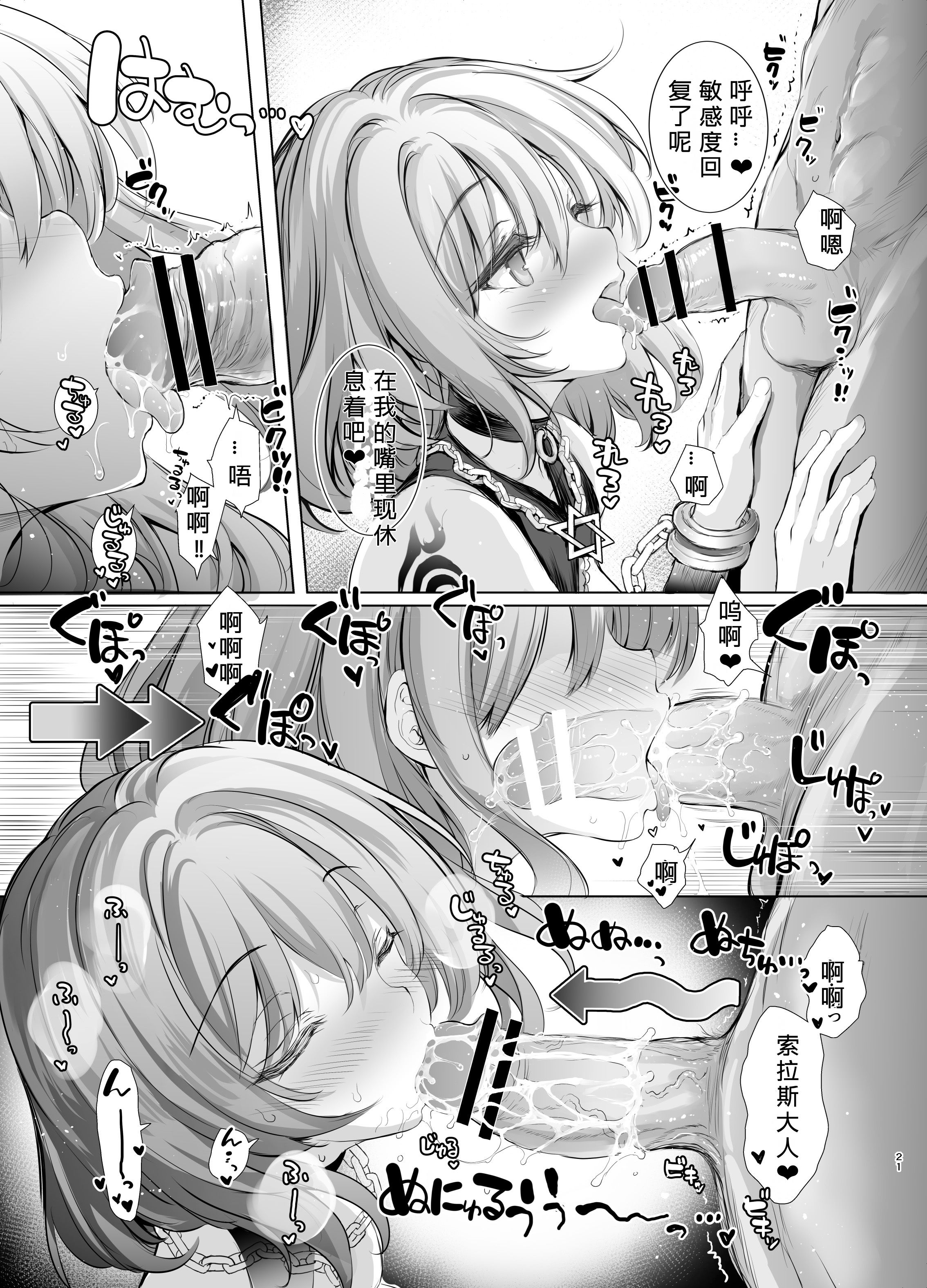 020