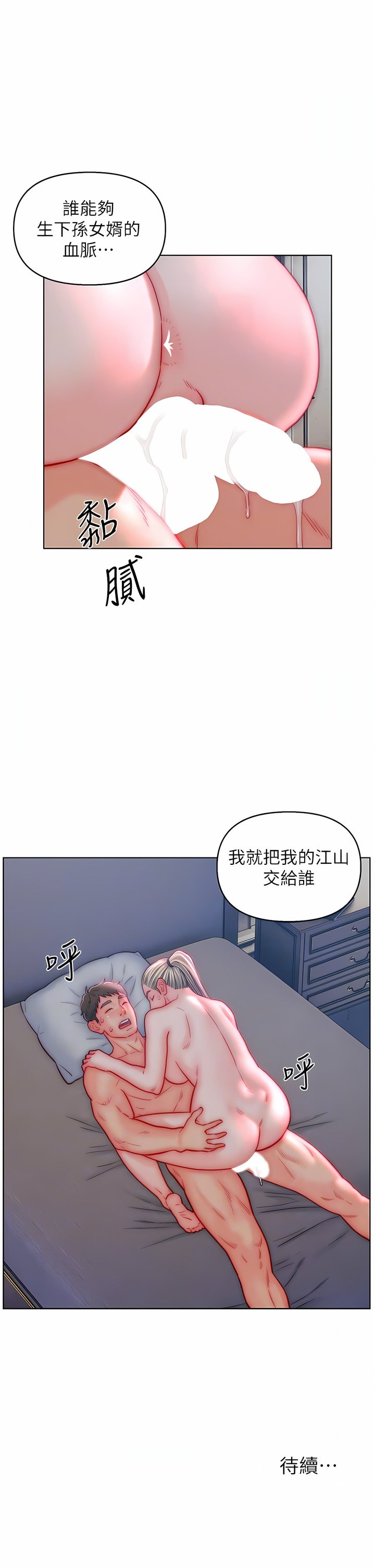 40_10
